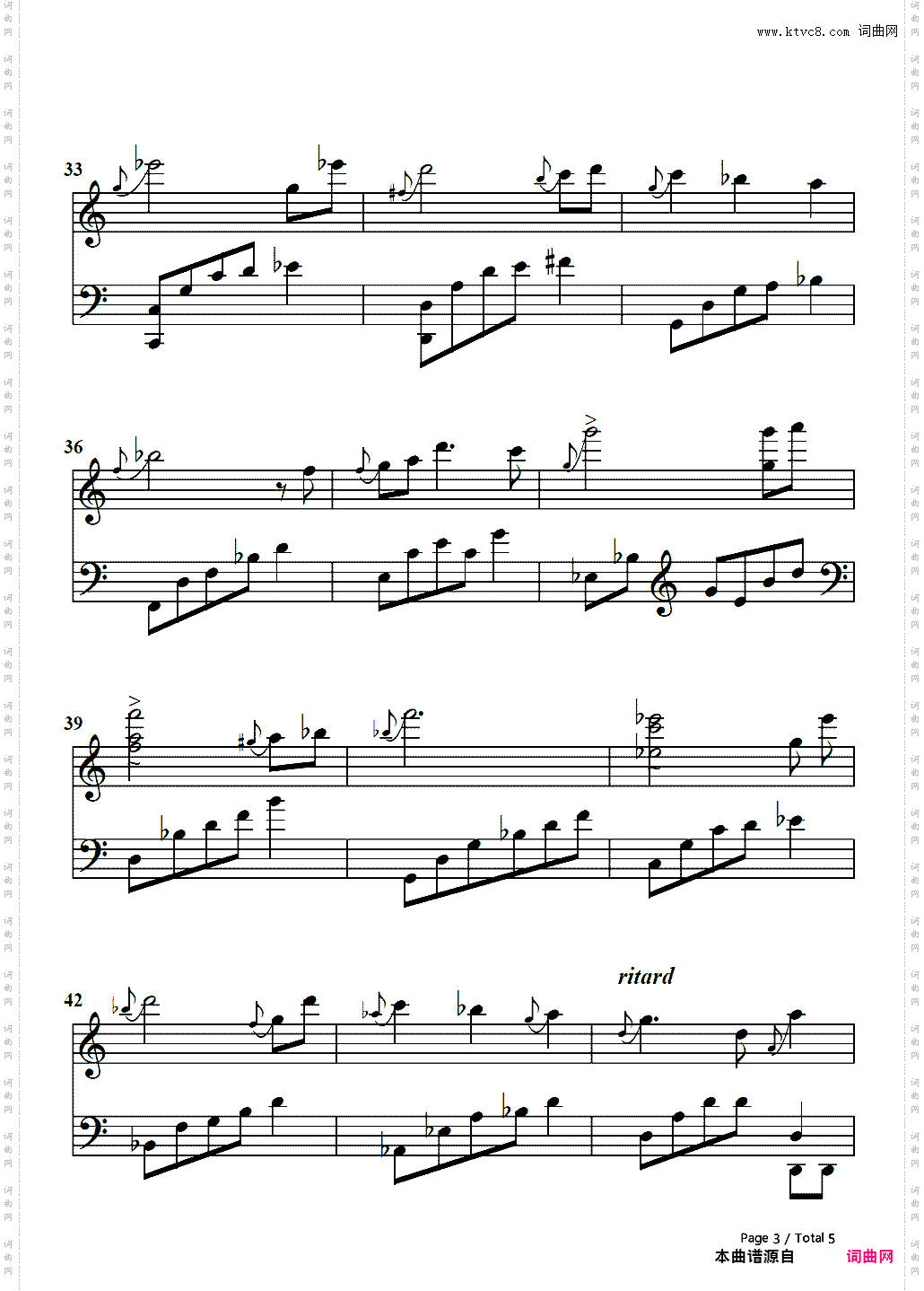 Mabinogi:Heroes主题曲-EOP教学曲