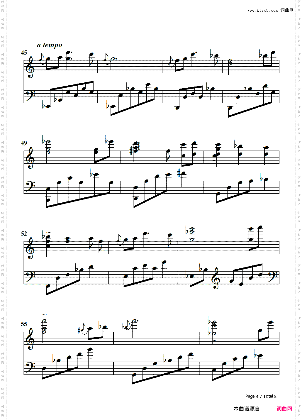 Mabinogi:Heroes主题曲-EOP教学曲