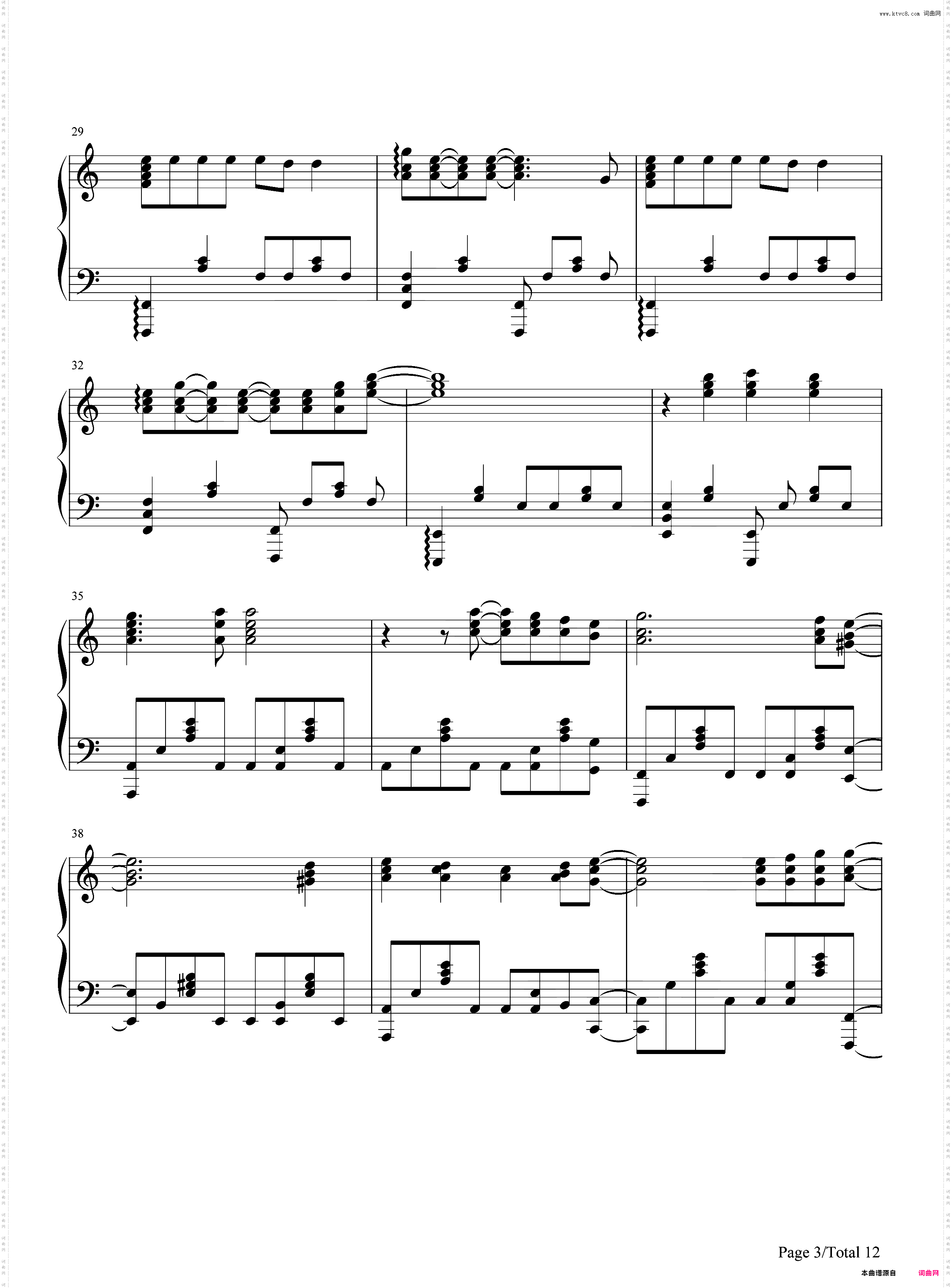 绯色之空-灼眼的夏娜主题曲-EOP教学曲