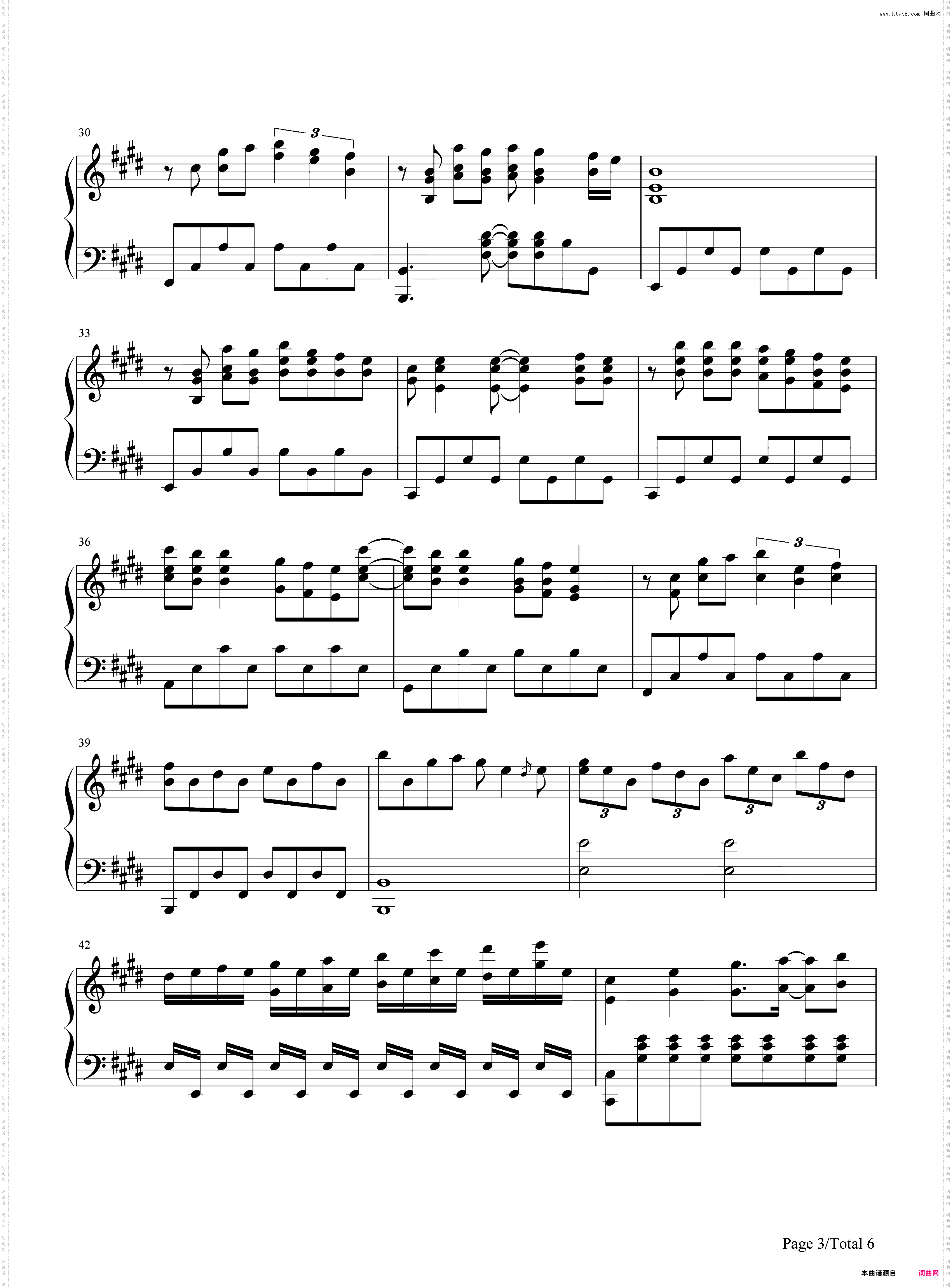 寂寞寂寞就好-《爱的蜜方》片尾曲