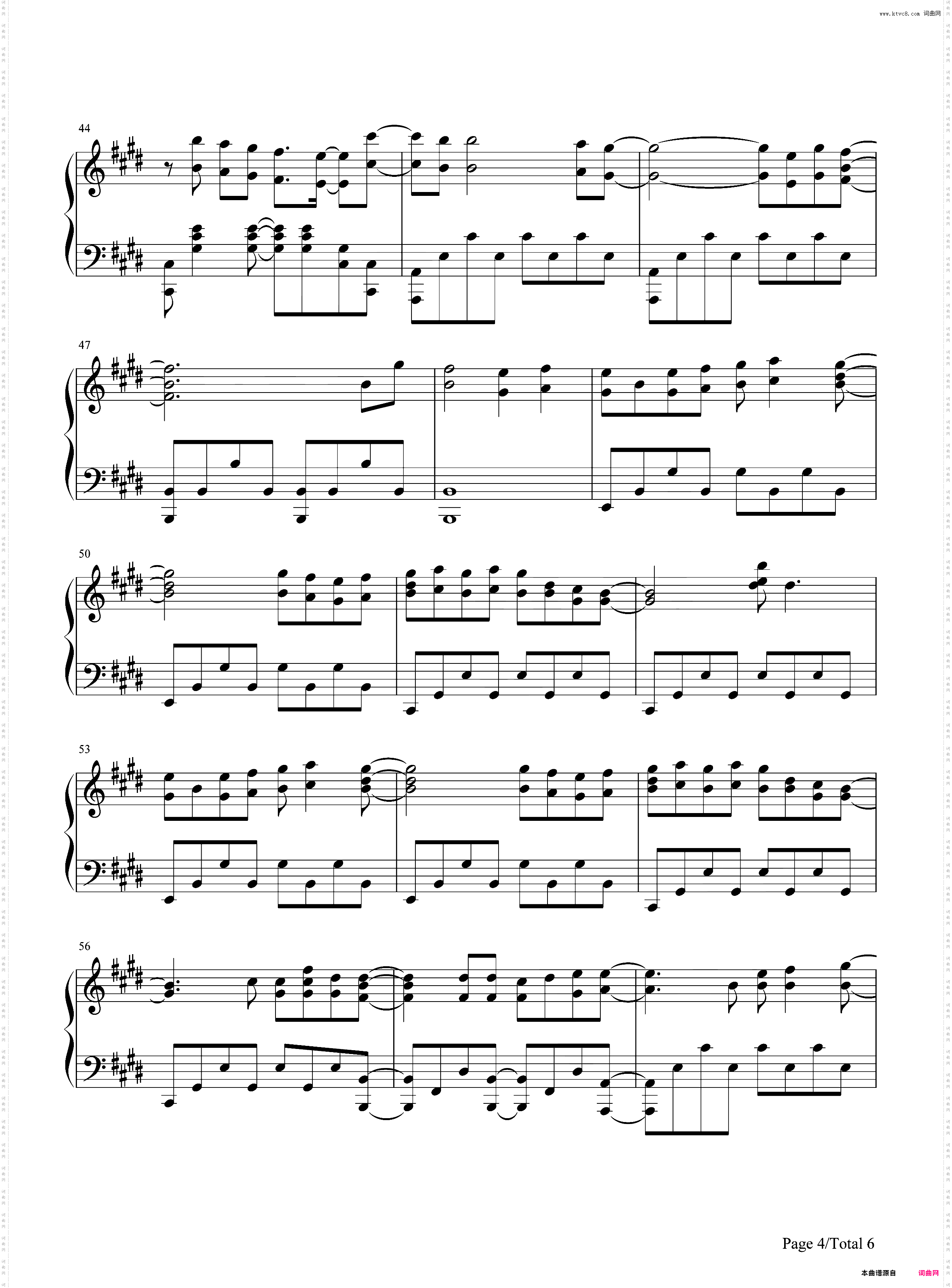 寂寞寂寞就好-《爱的蜜方》片尾曲