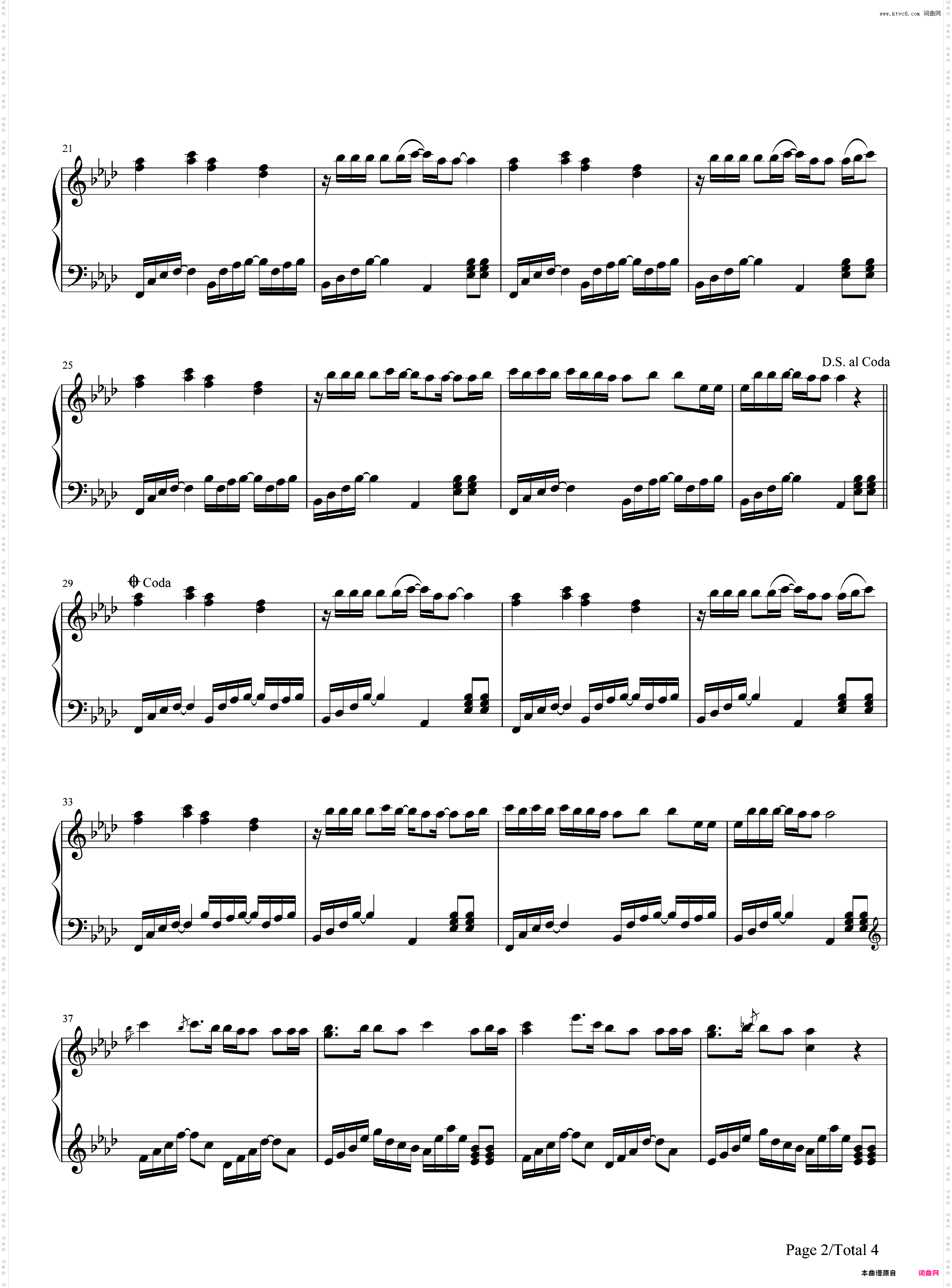 不得不爱-潘玮柏