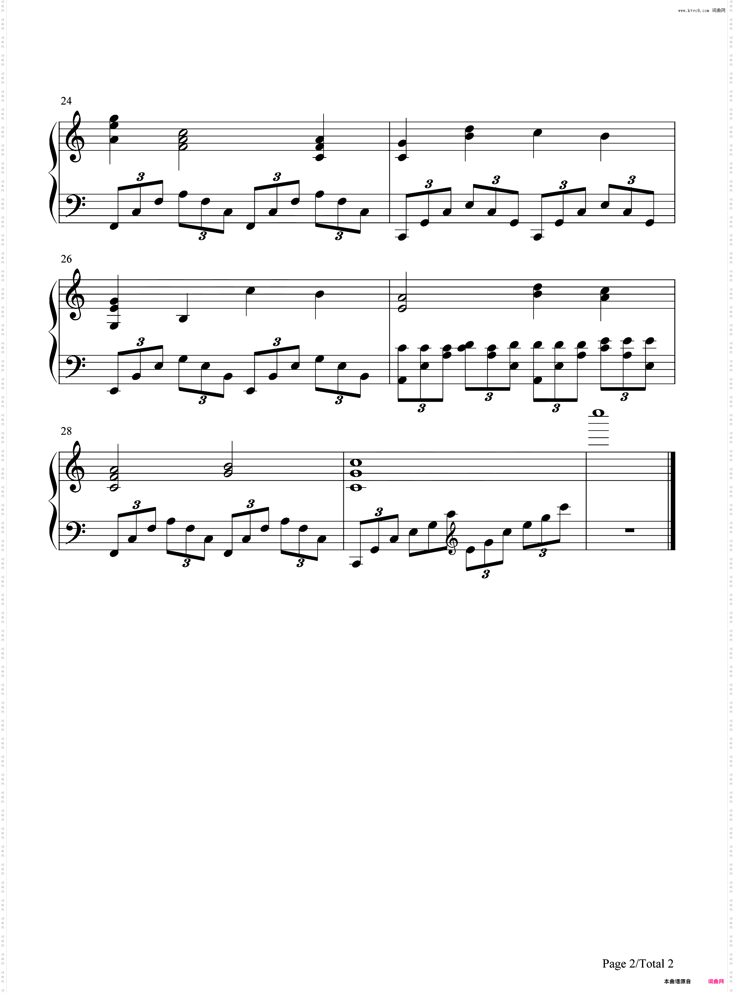 云图六重奏钢琴曲