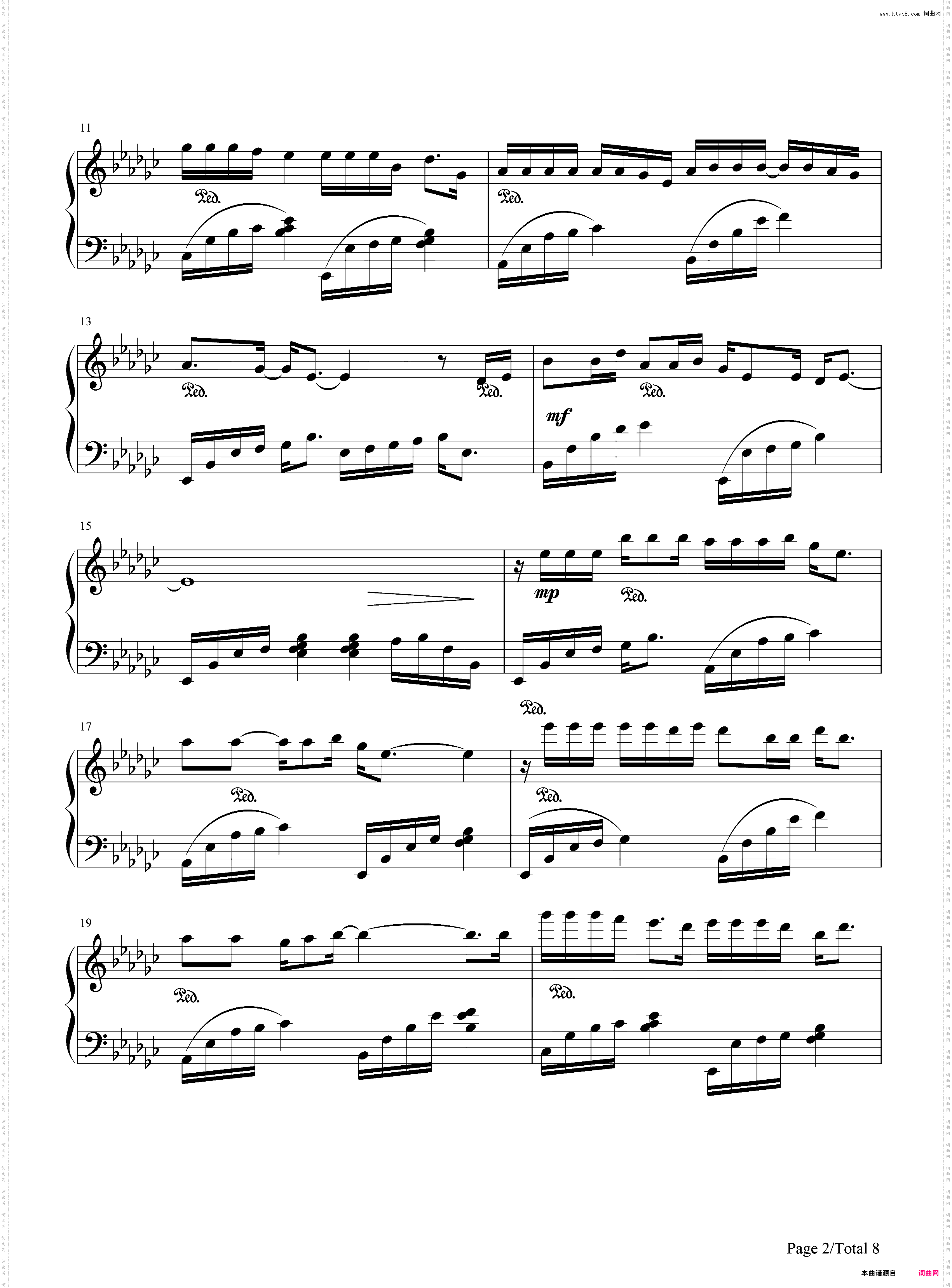 冲动的惩罚-刀郎