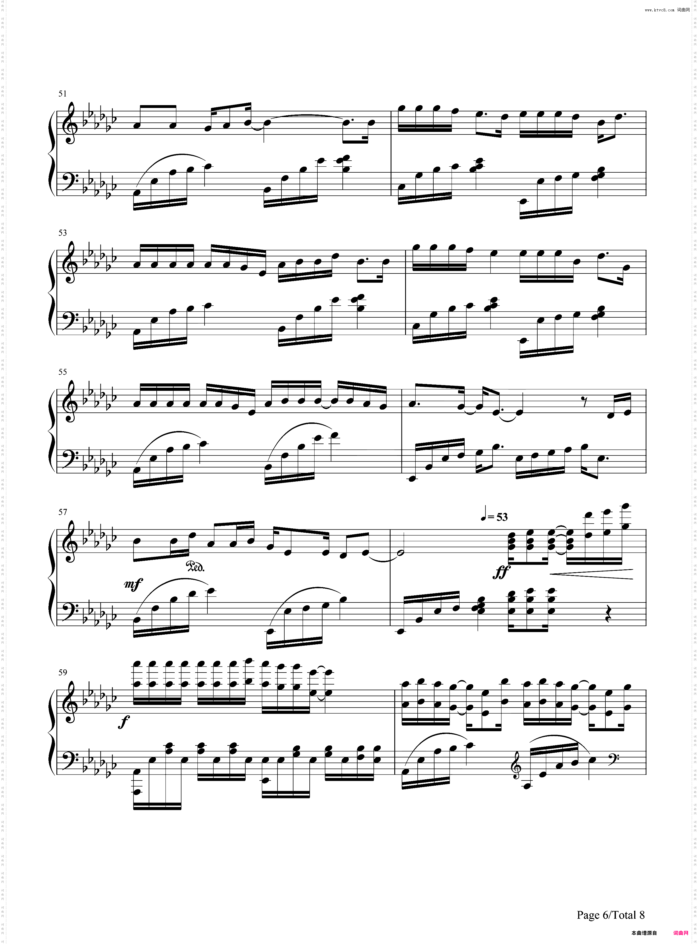 冲动的惩罚-刀郎