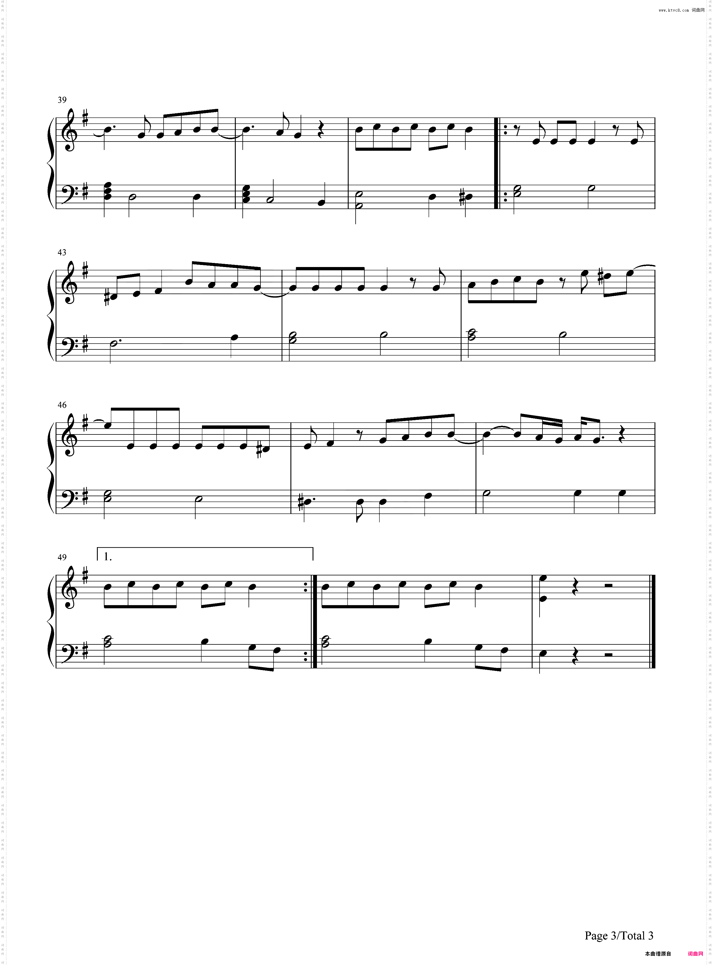 Baby One More Time-布兰妮