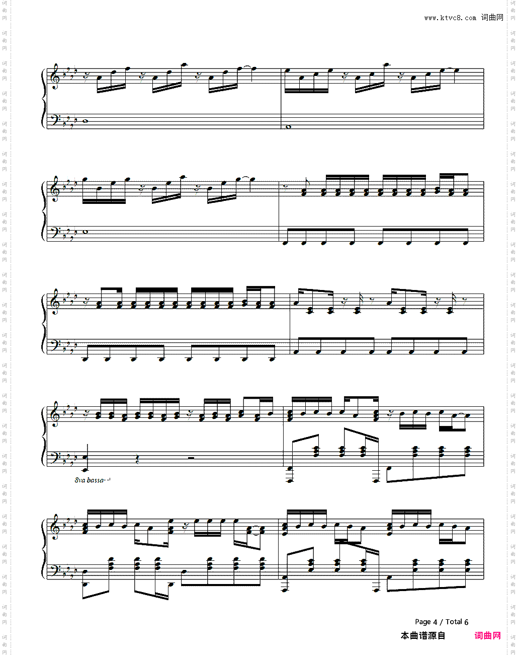 Gone Not Around Any Longer-Sistar19