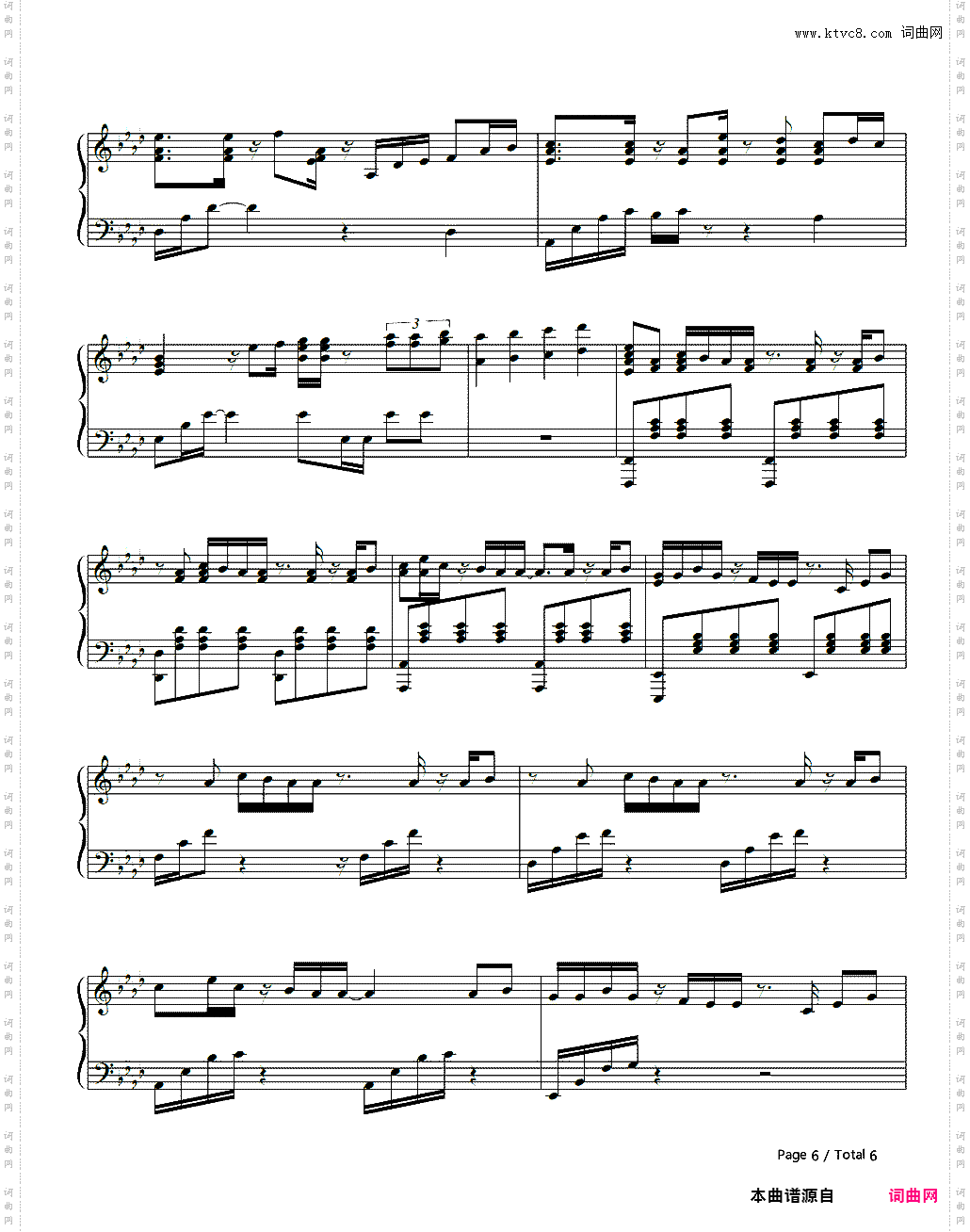 Gone Not Around Any Longer-Sistar19