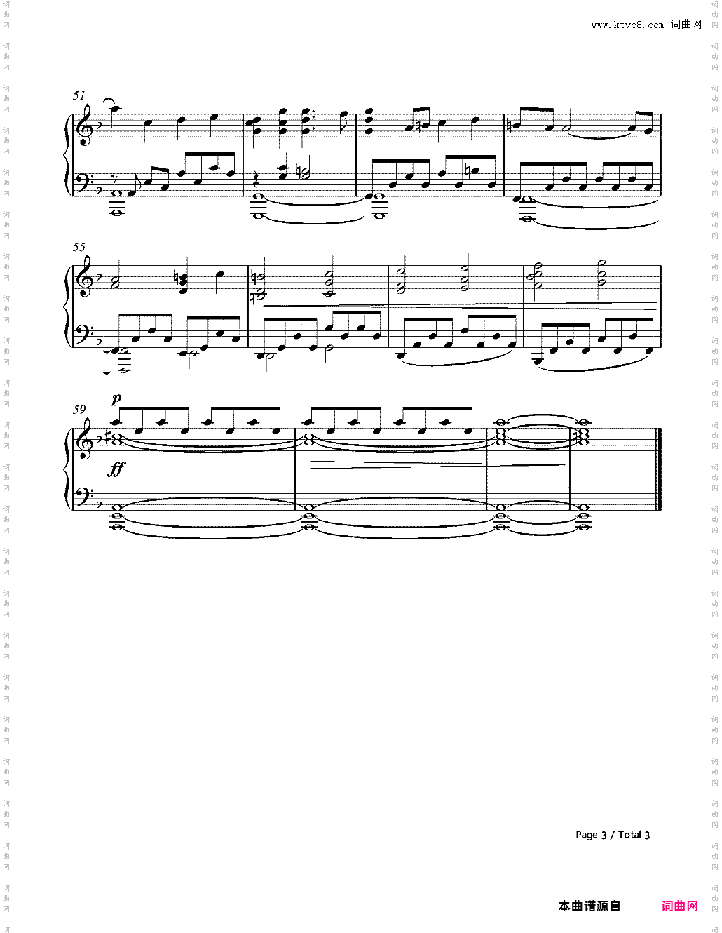 I Was Lost Without You-质量效应3