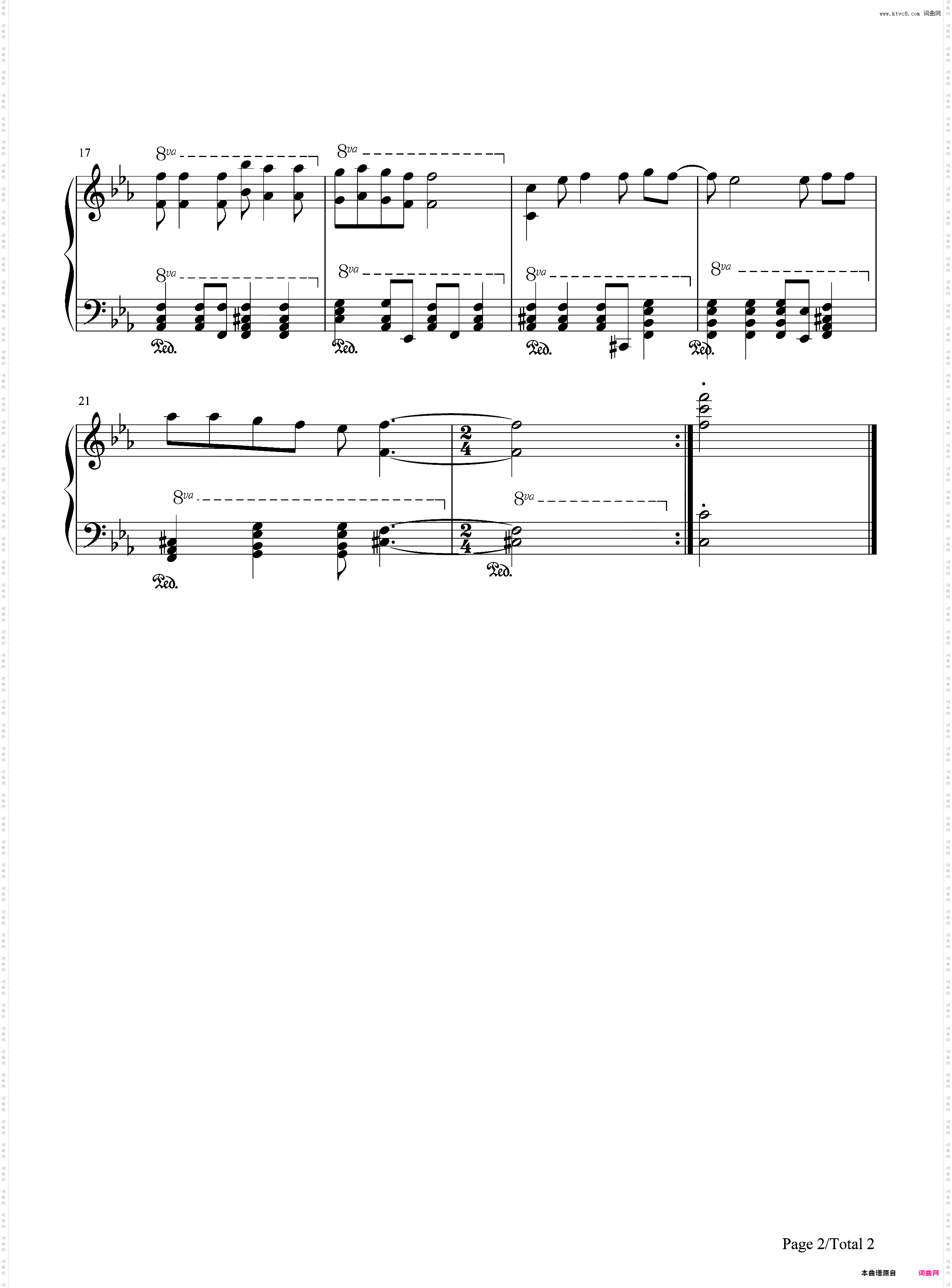 只想守护你-戴拿?奥特曼片尾曲-EOP教学曲