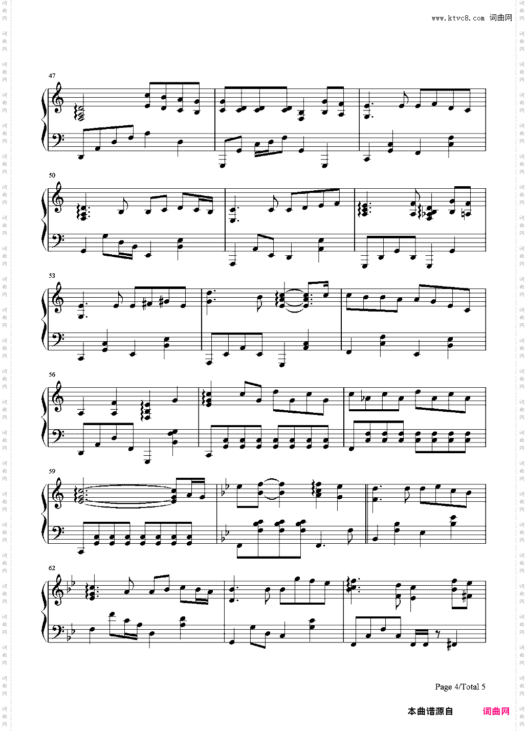 我可以-转角遇到爱插曲