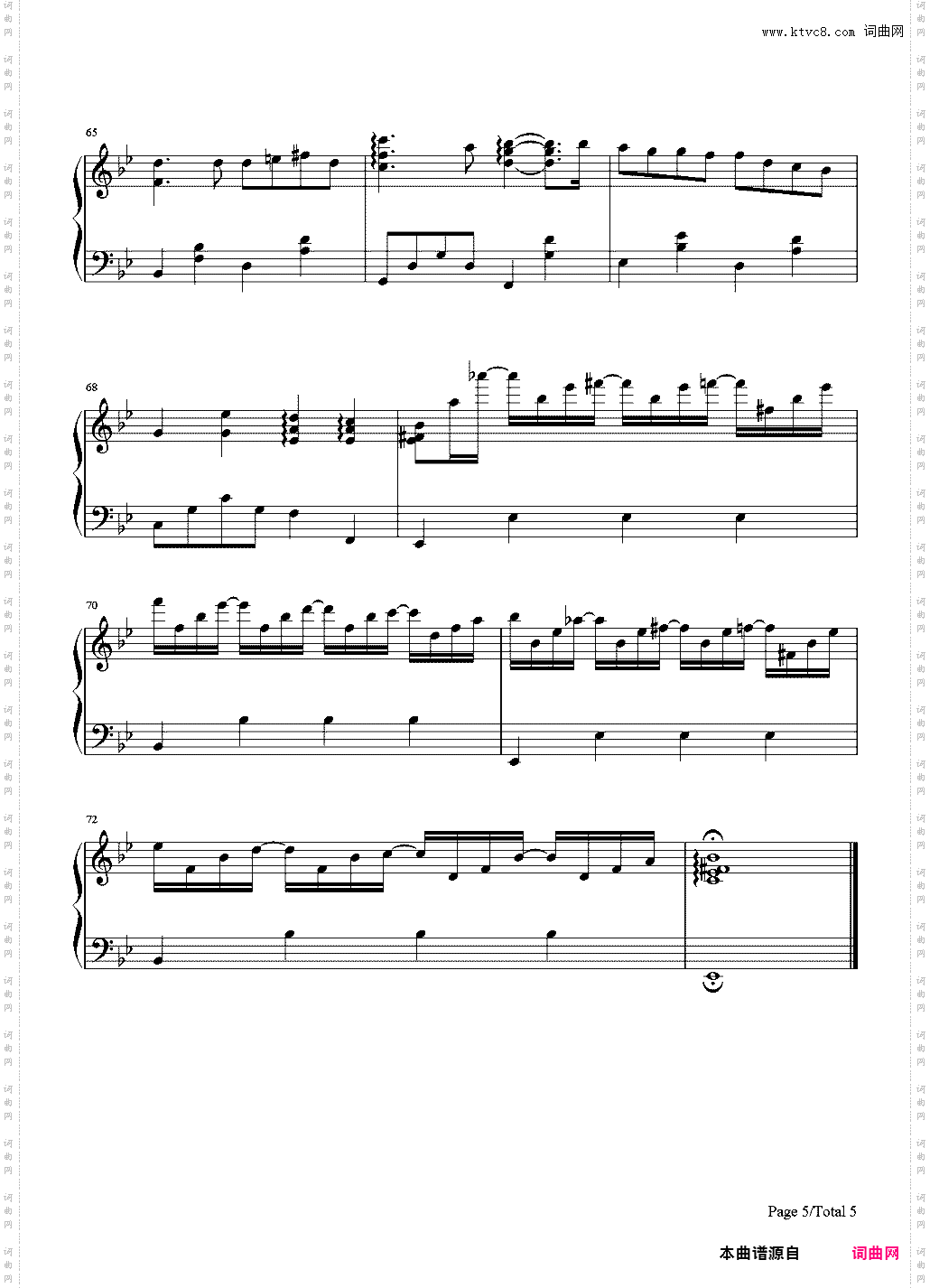 我可以-转角遇到爱插曲