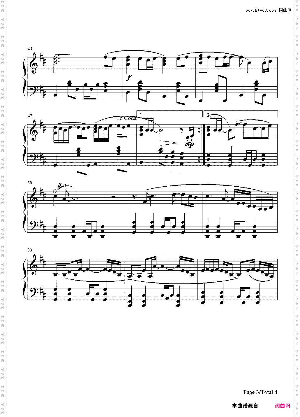 因为爱所以爱-谢霆锋