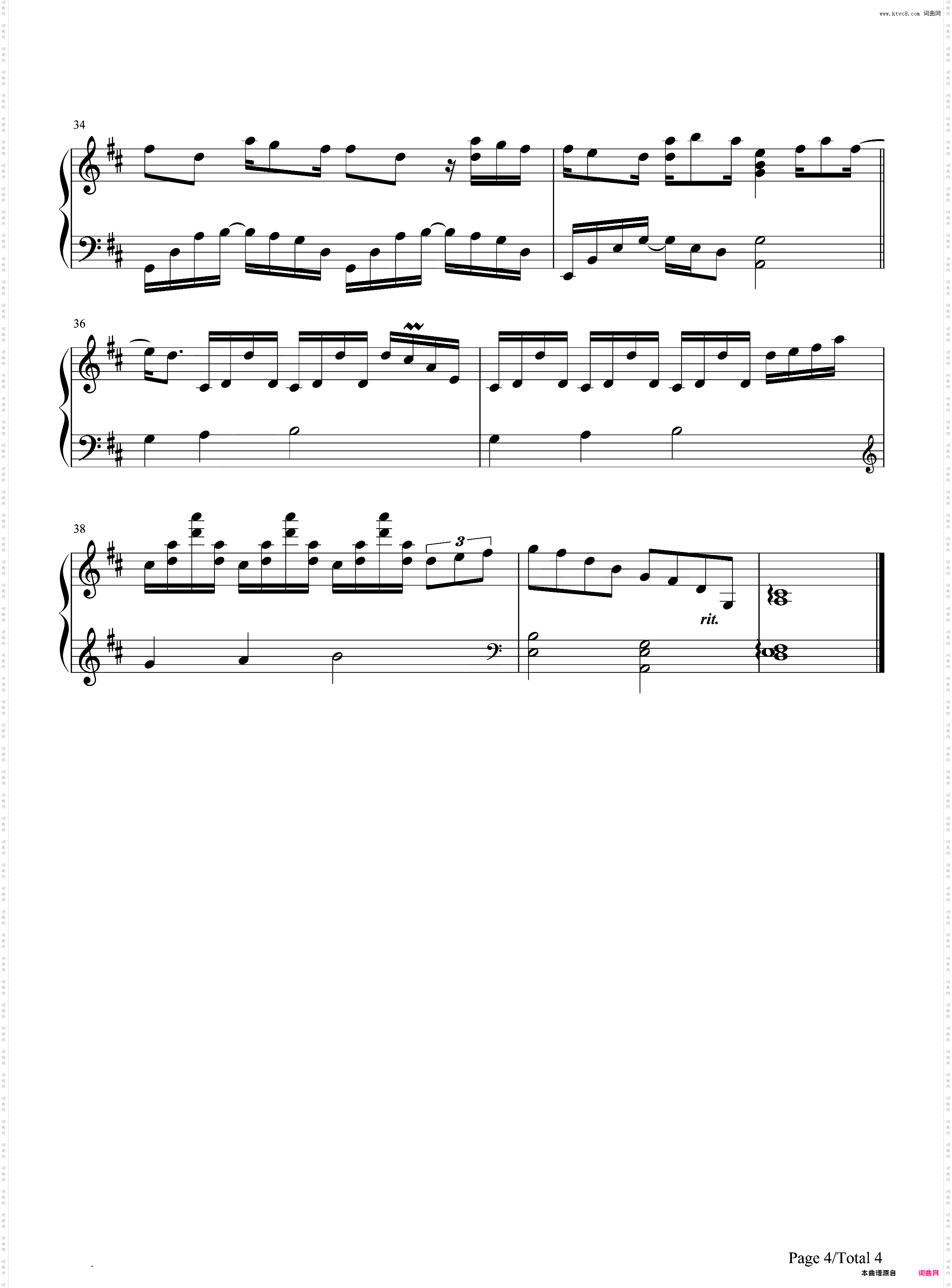 指望-犀利人妻插曲-EOP教学曲