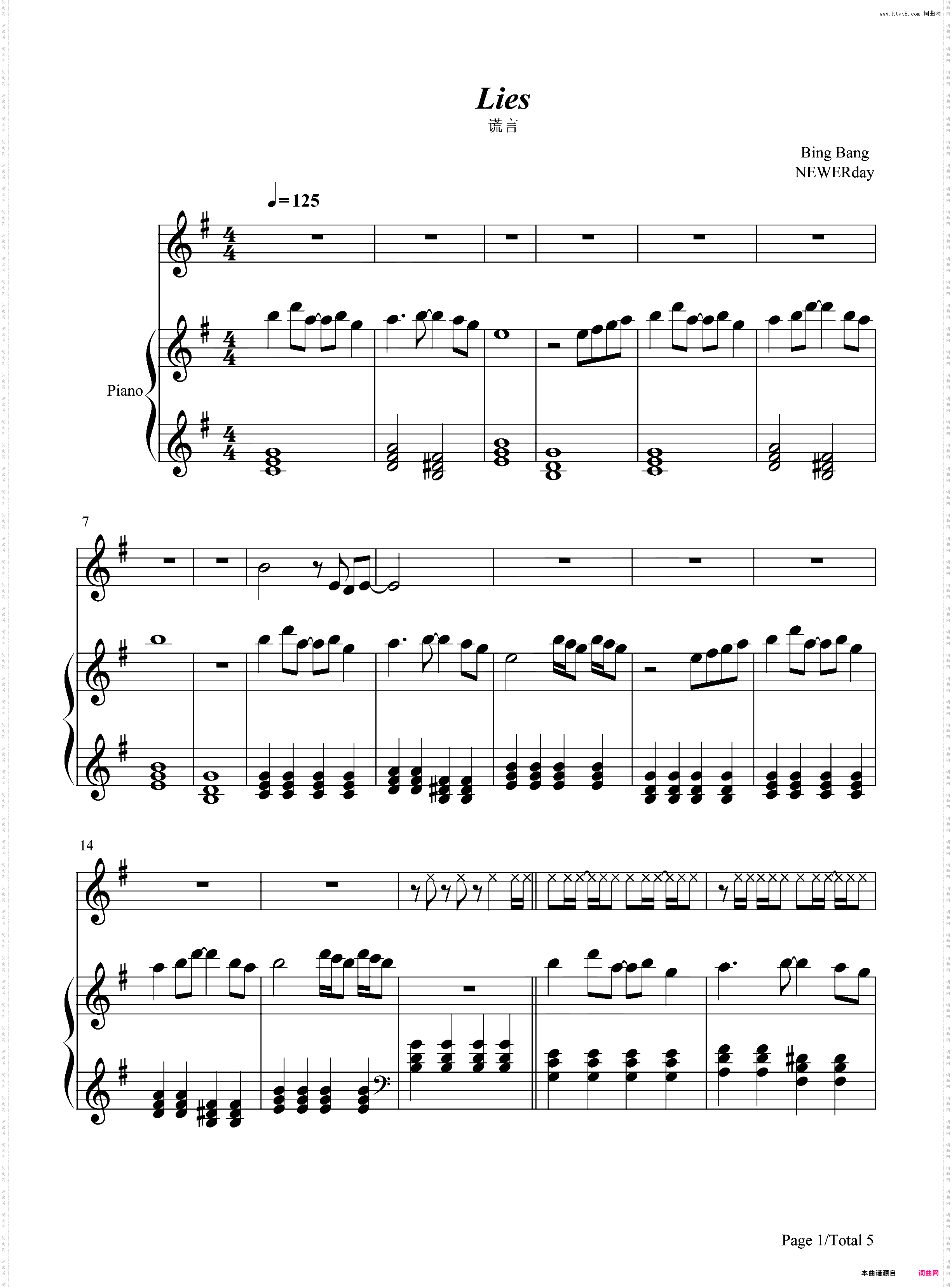 谎言-伴奏版-BigBang-EOP教学曲