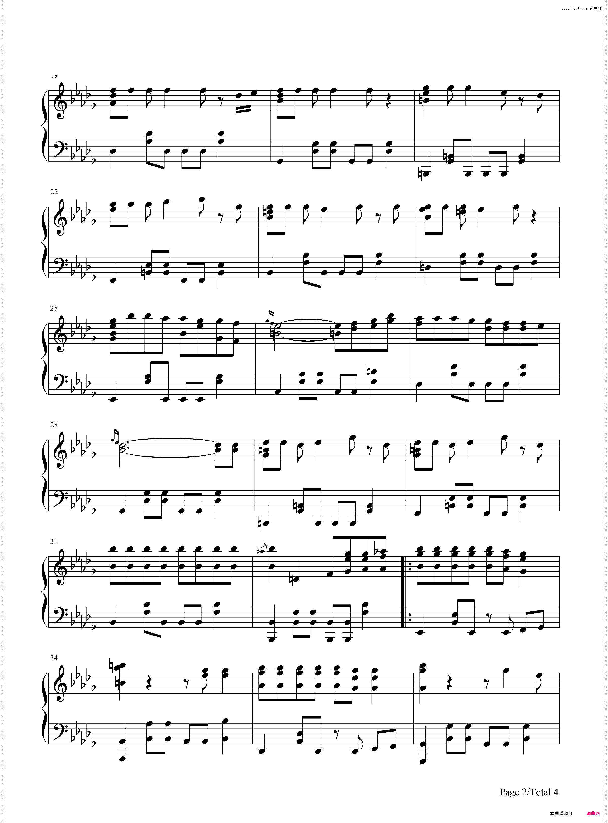 Nobody - Wonder Girls