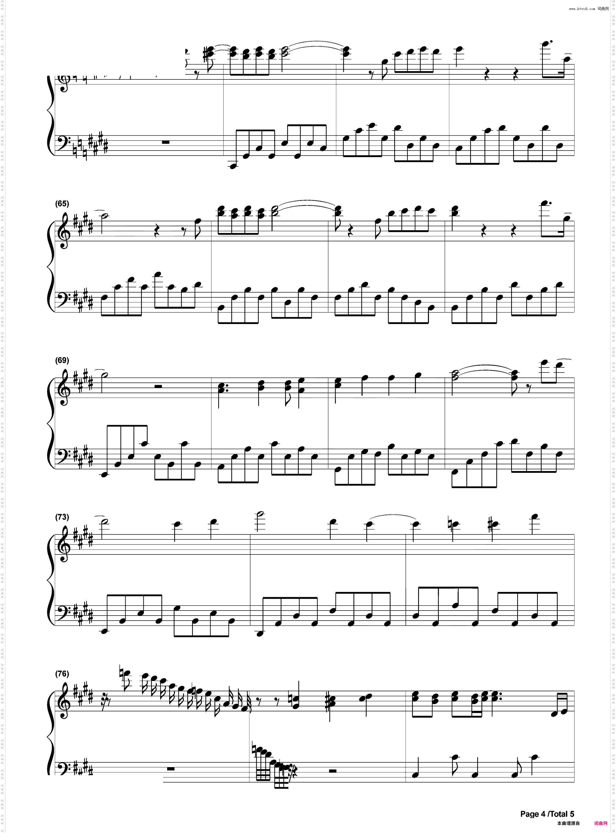 悲伤的天使-Sad Angel-俄罗斯钢琴曲