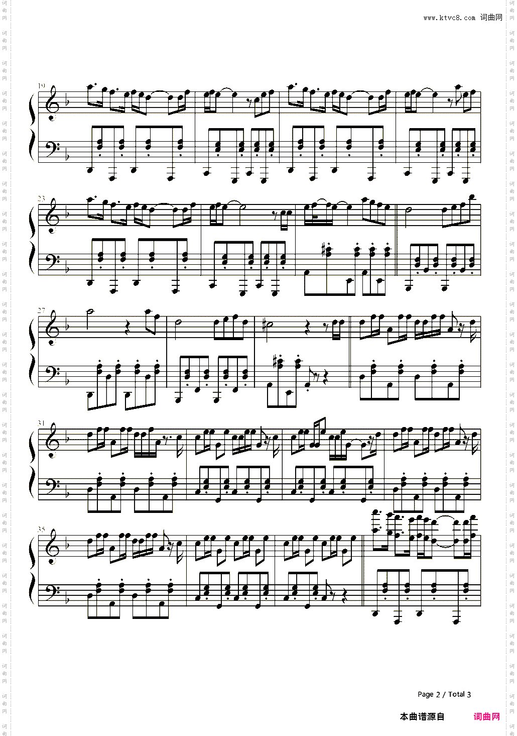 Everything At Once-Windows 8 ***歌曲