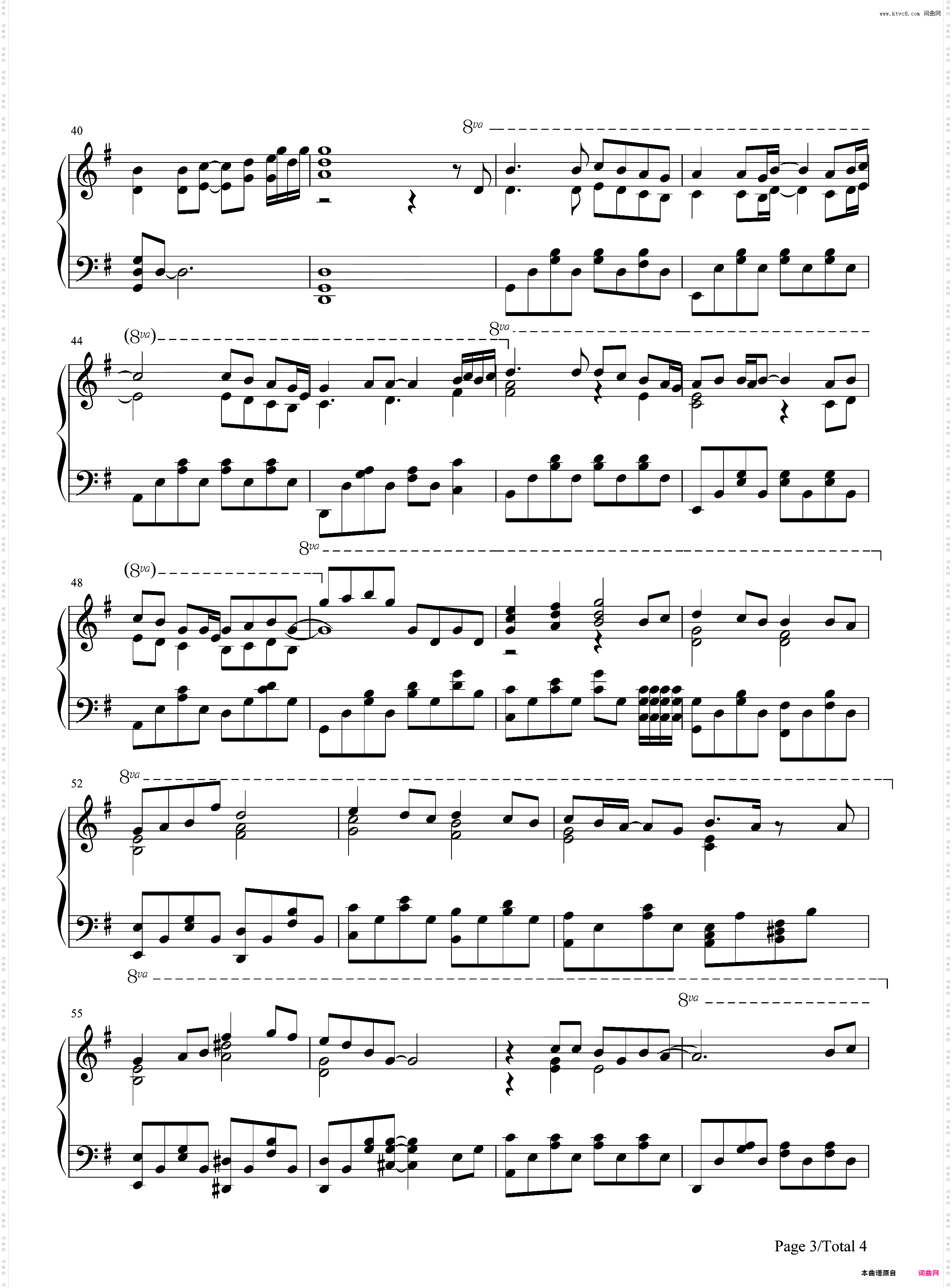 世界末日独奏版-EOP教学曲