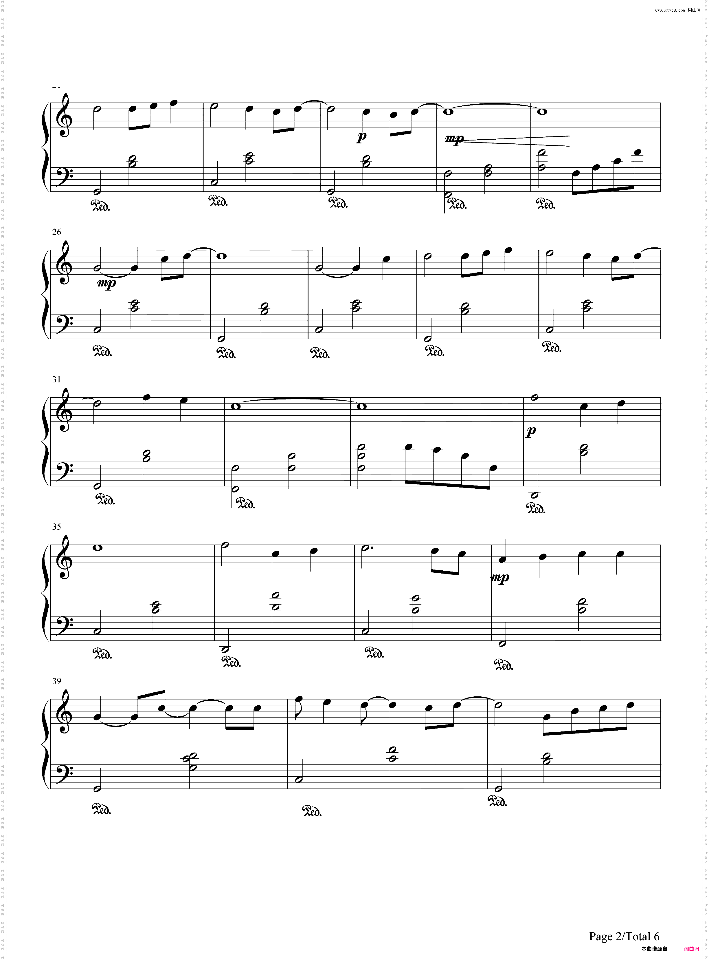 小小的手心简单版-CLANNAD