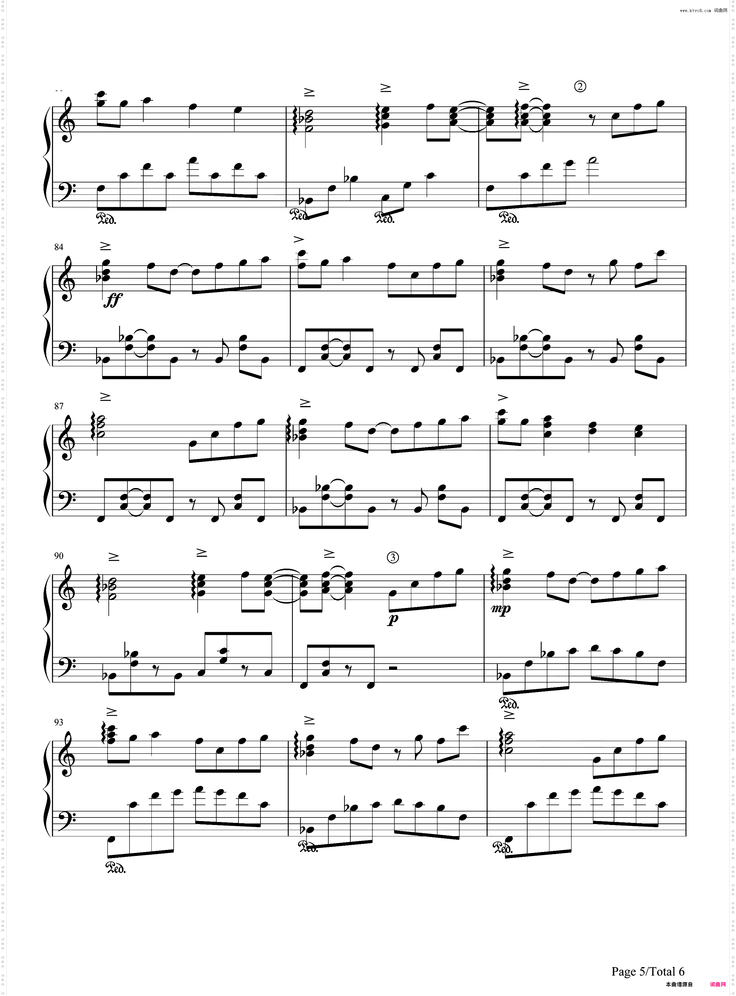 小小的手心简单版-CLANNAD