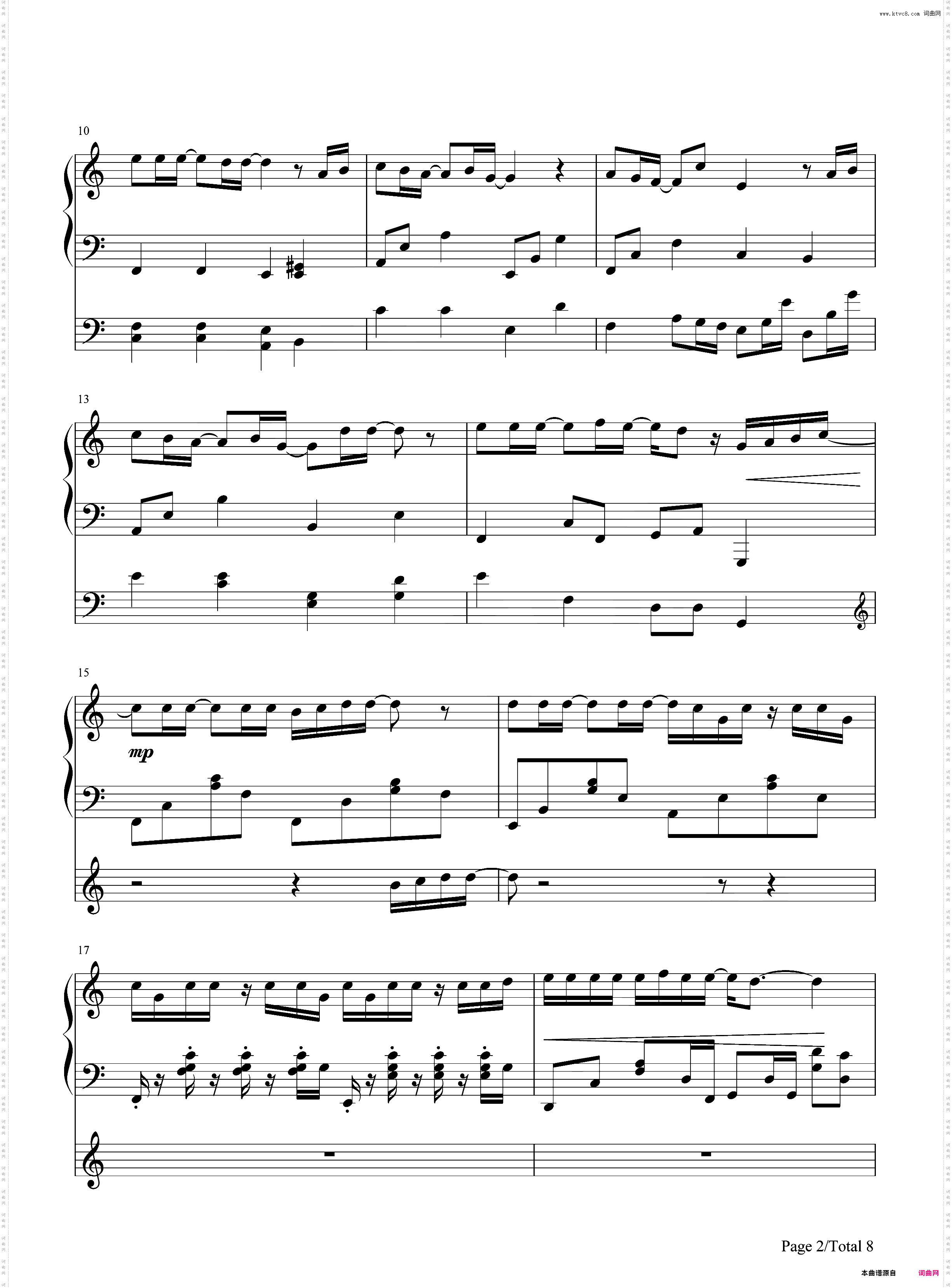 说好的幸福呢伴奏版-EOP教学曲