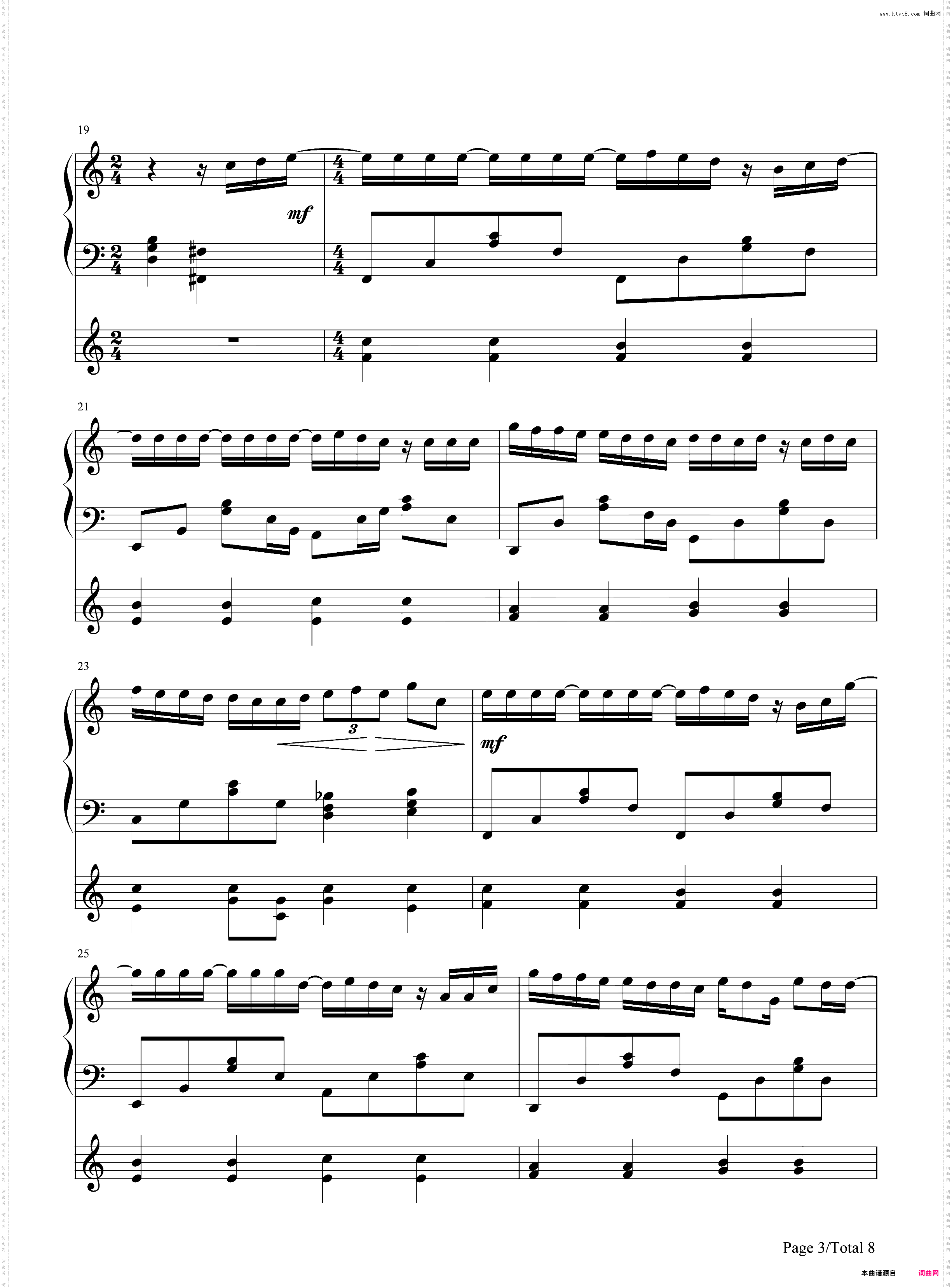 说好的幸福呢伴奏版-EOP教学曲
