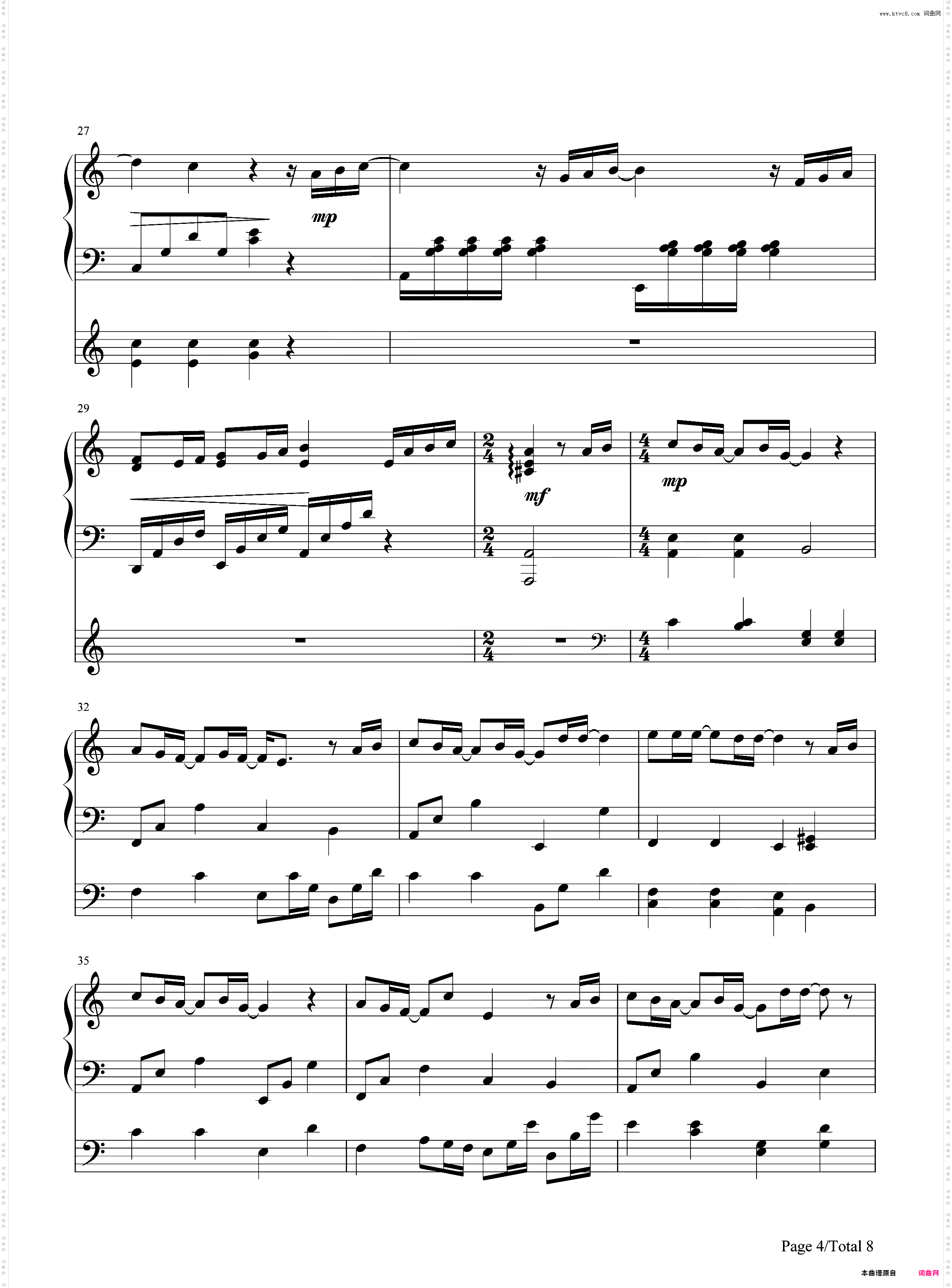 说好的幸福呢伴奏版-EOP教学曲