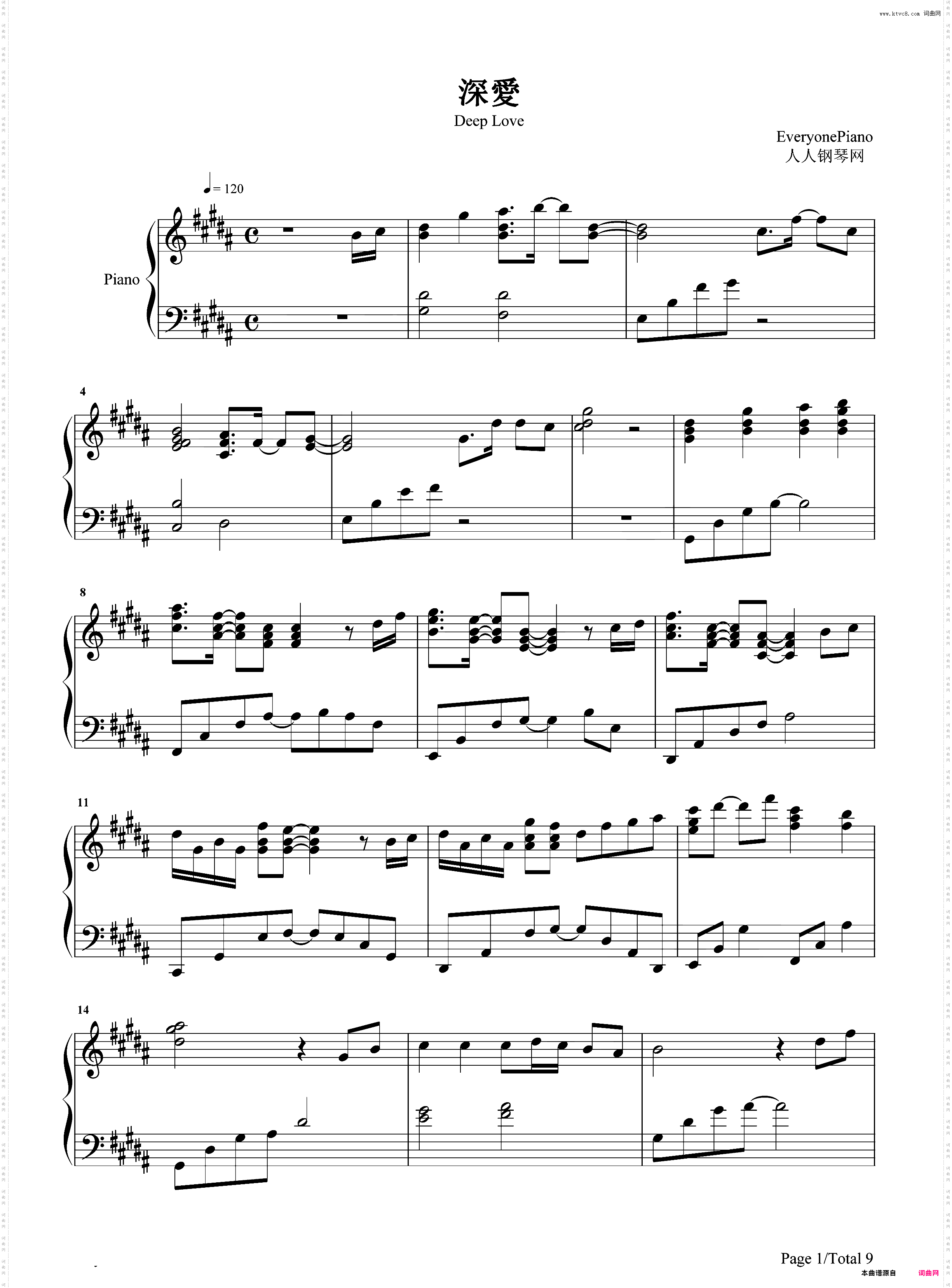 深爱-动漫白色相簿主题曲
