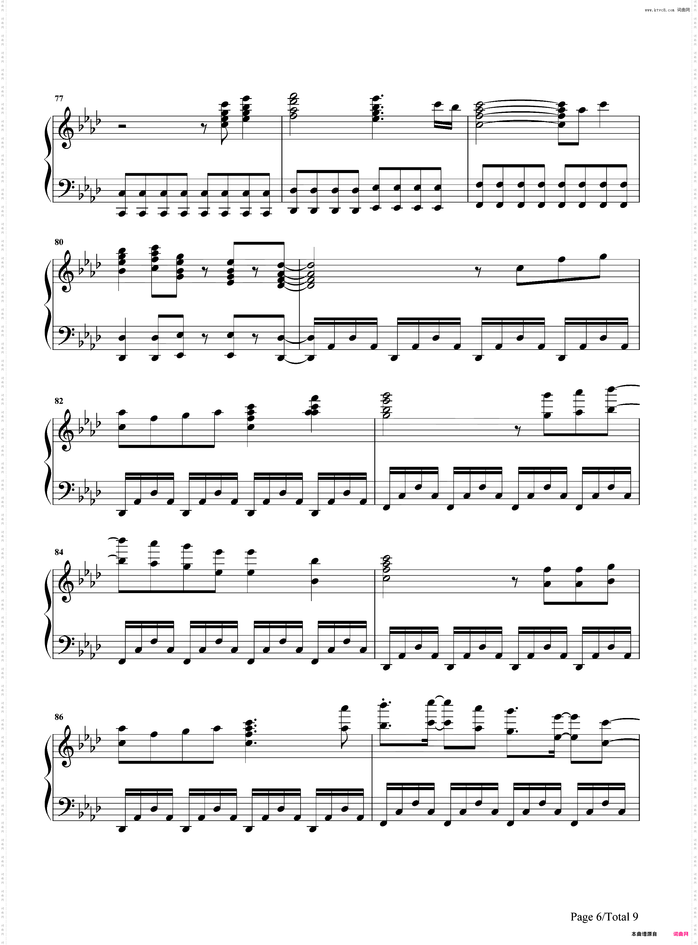 深爱-动漫白色相簿主题曲
