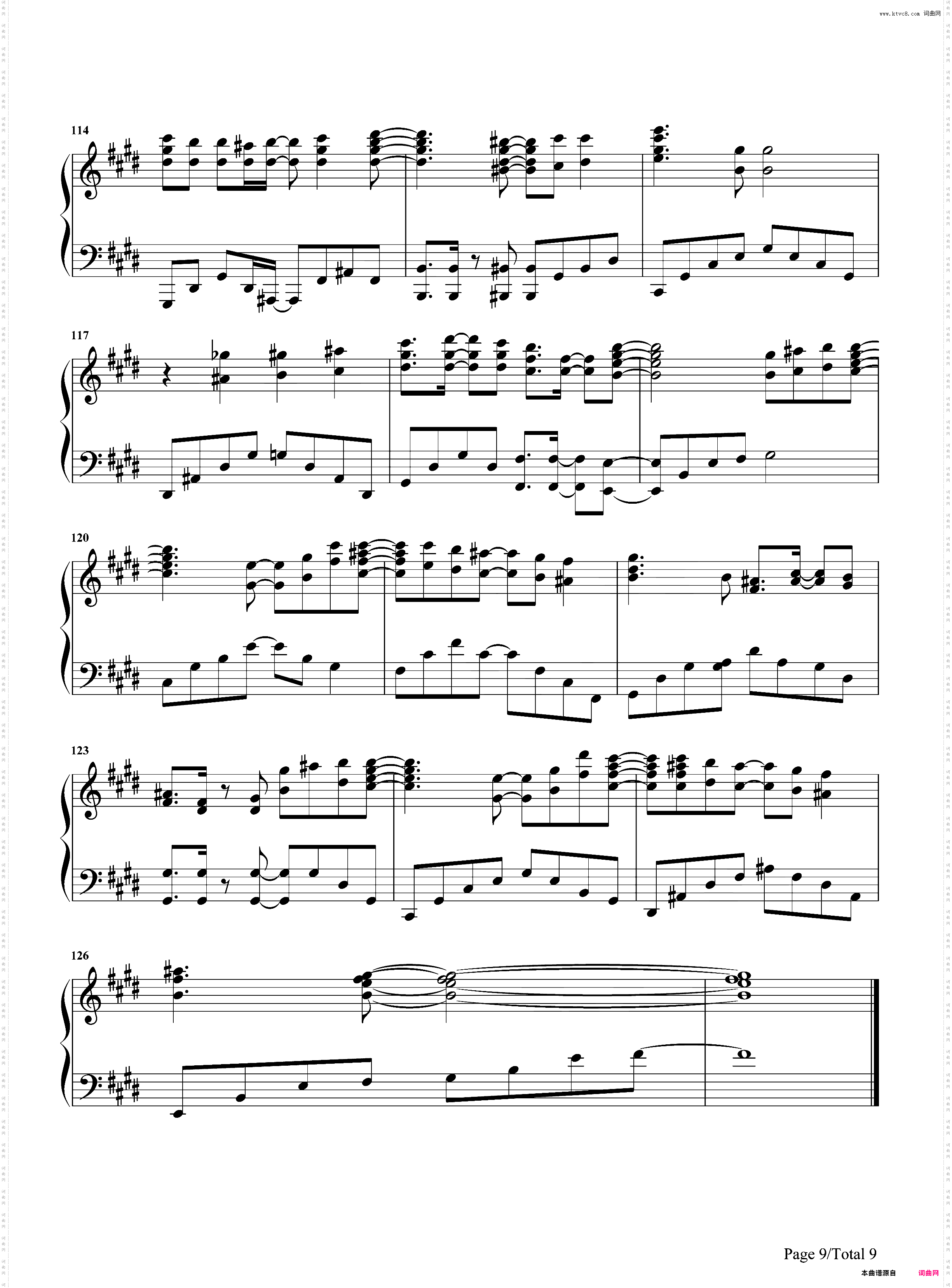 深爱-动漫白色相簿主题曲