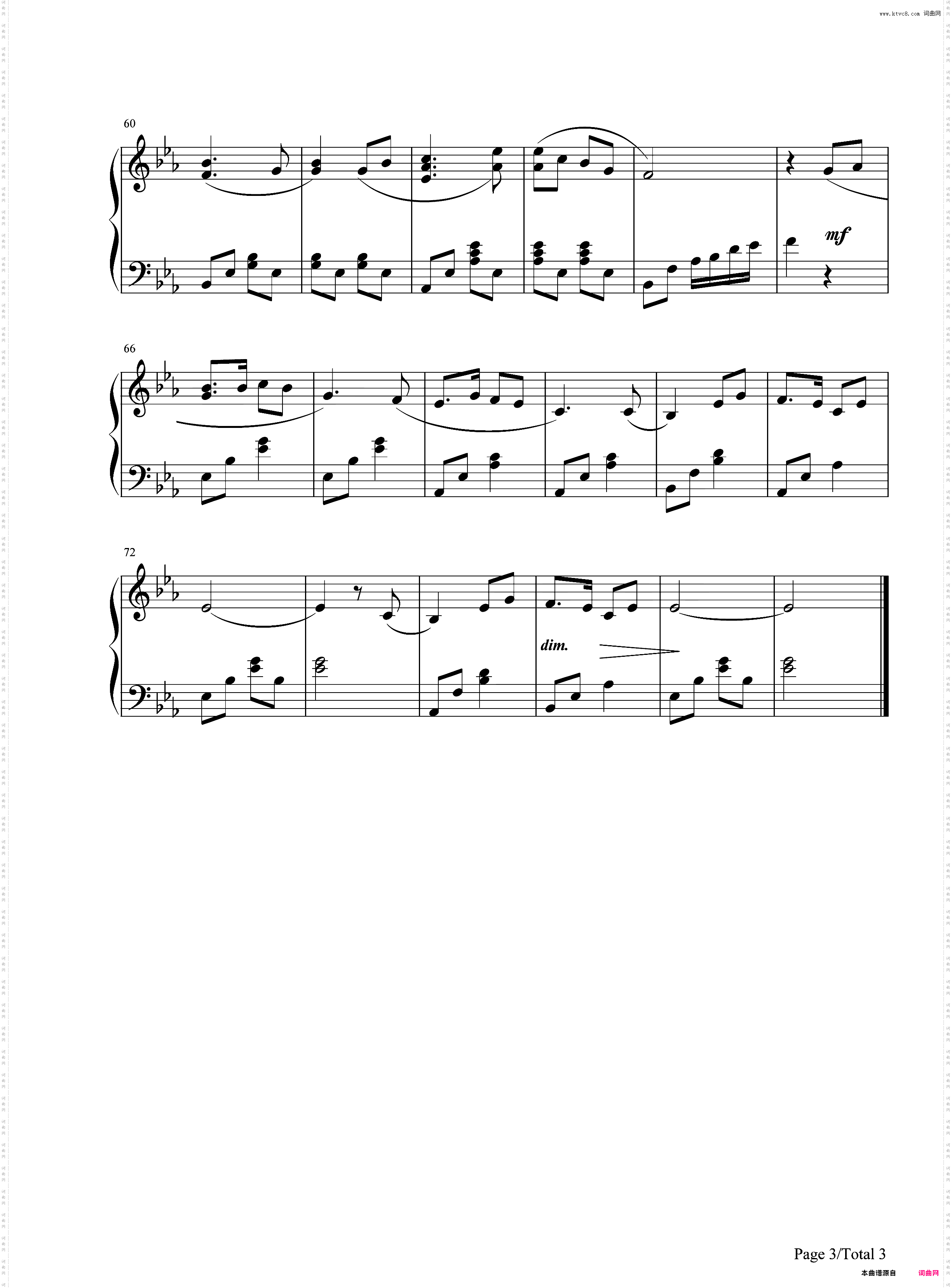 万水千山总是情-EOP教学曲