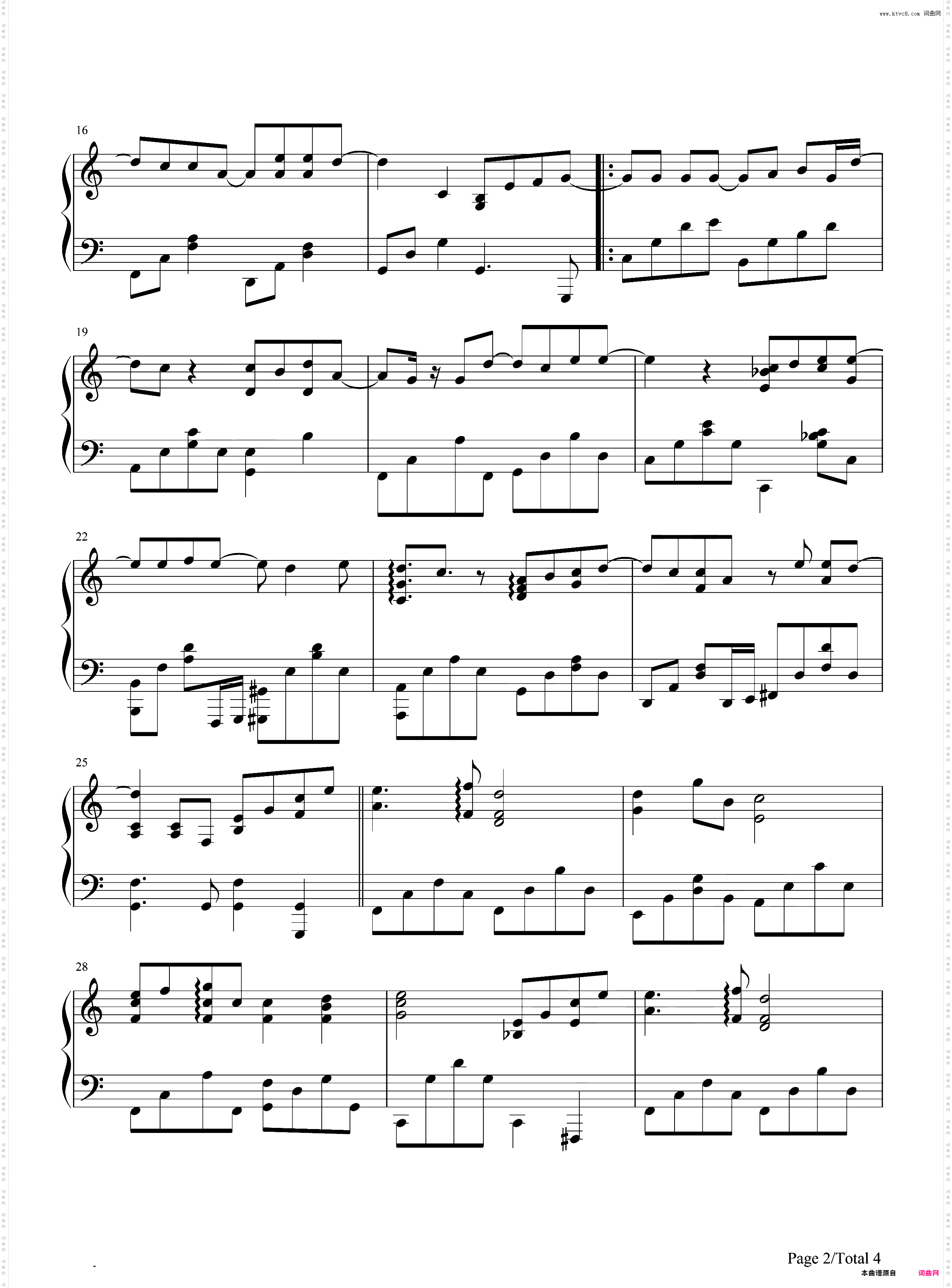 蒲公英的约定简单版-EOP教学曲
