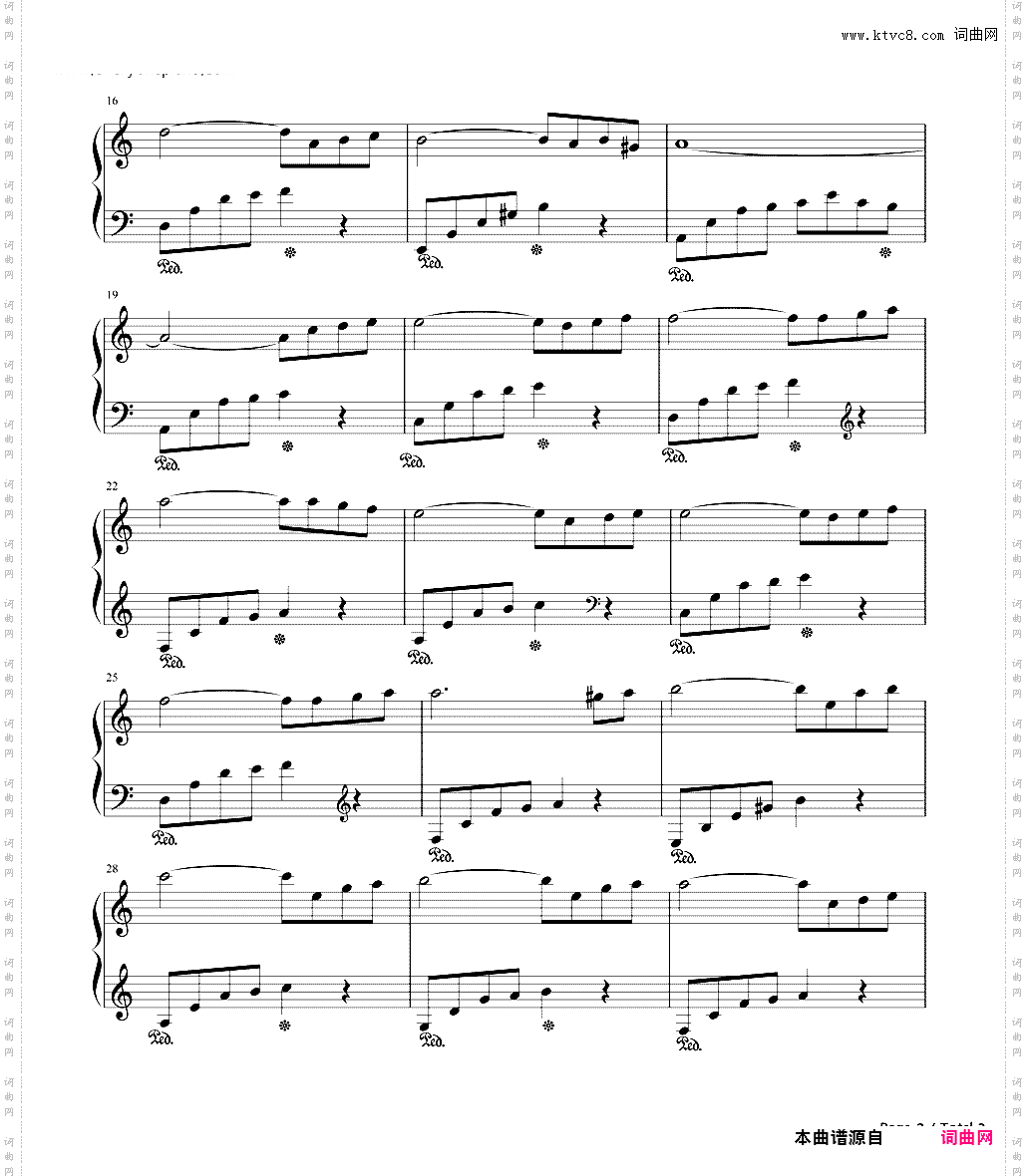 初恋简单版-EOP教学曲