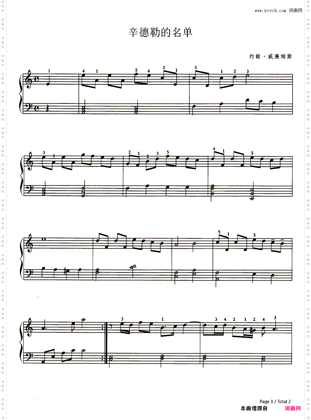 辛德勒的名单Schindler's List