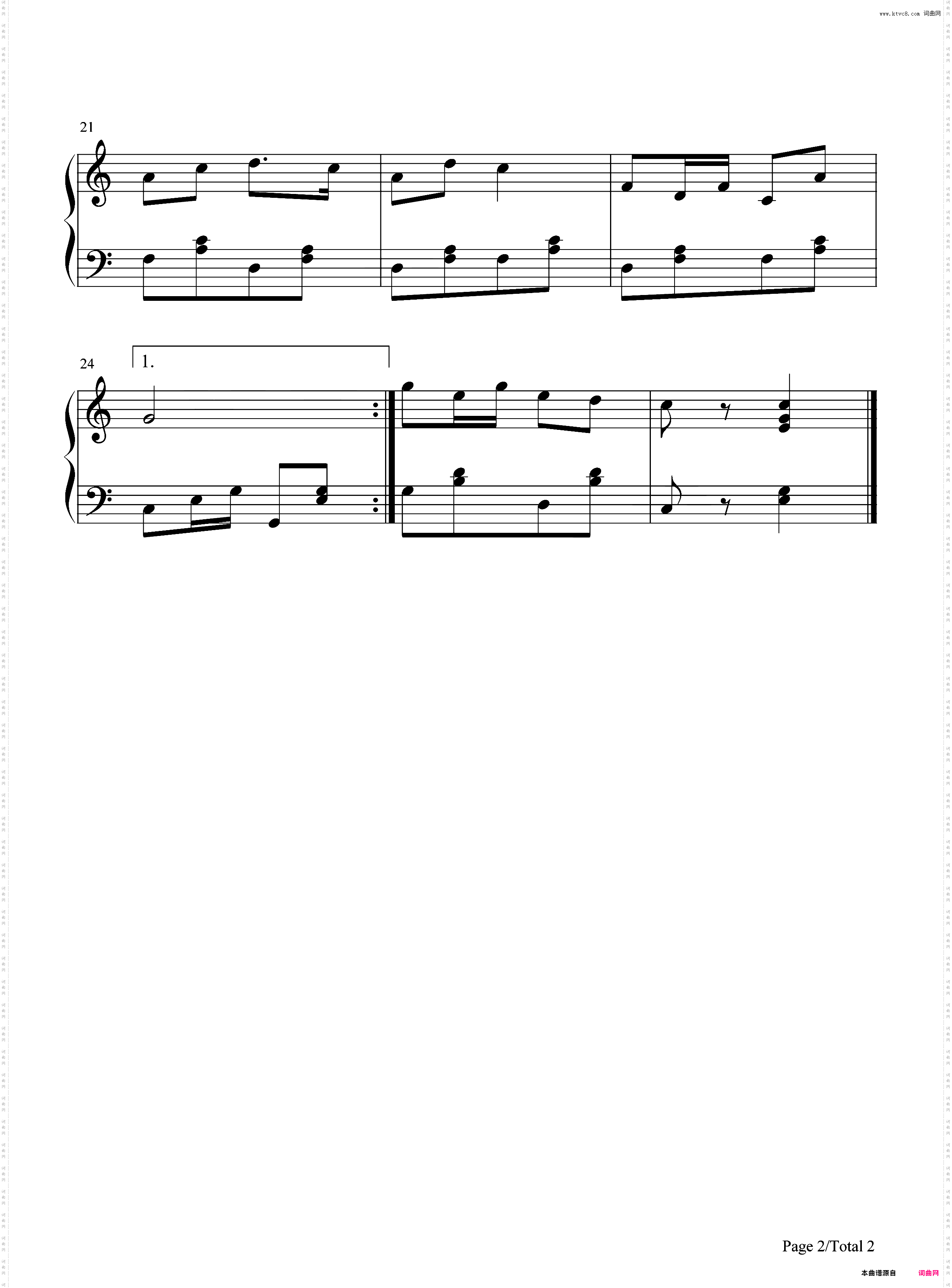 采红菱-邓丽君版