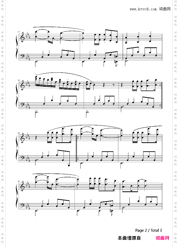 杜兰的微笑-Dolannes Melody