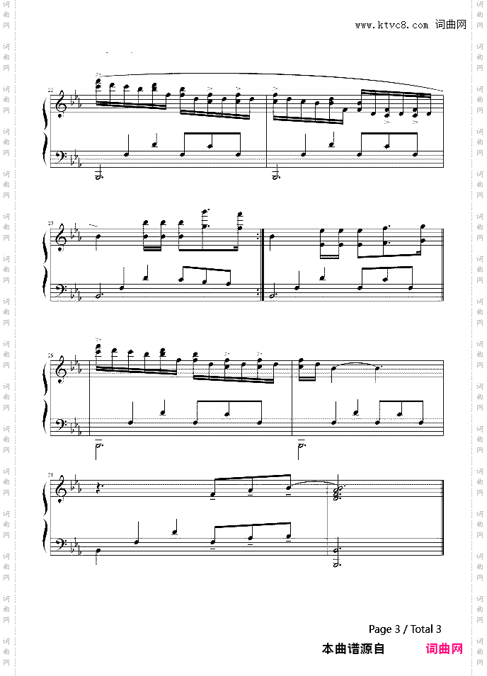 杜兰的微笑-Dolannes Melody