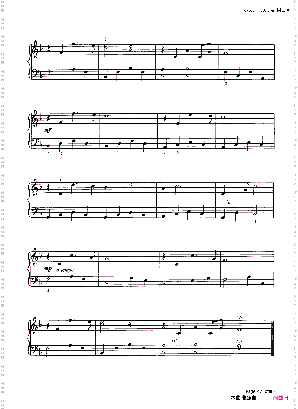塔拉庄园主题曲