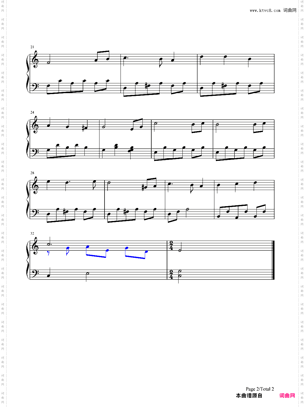 Are You Lonesome Tonight-今夜你是否孤单