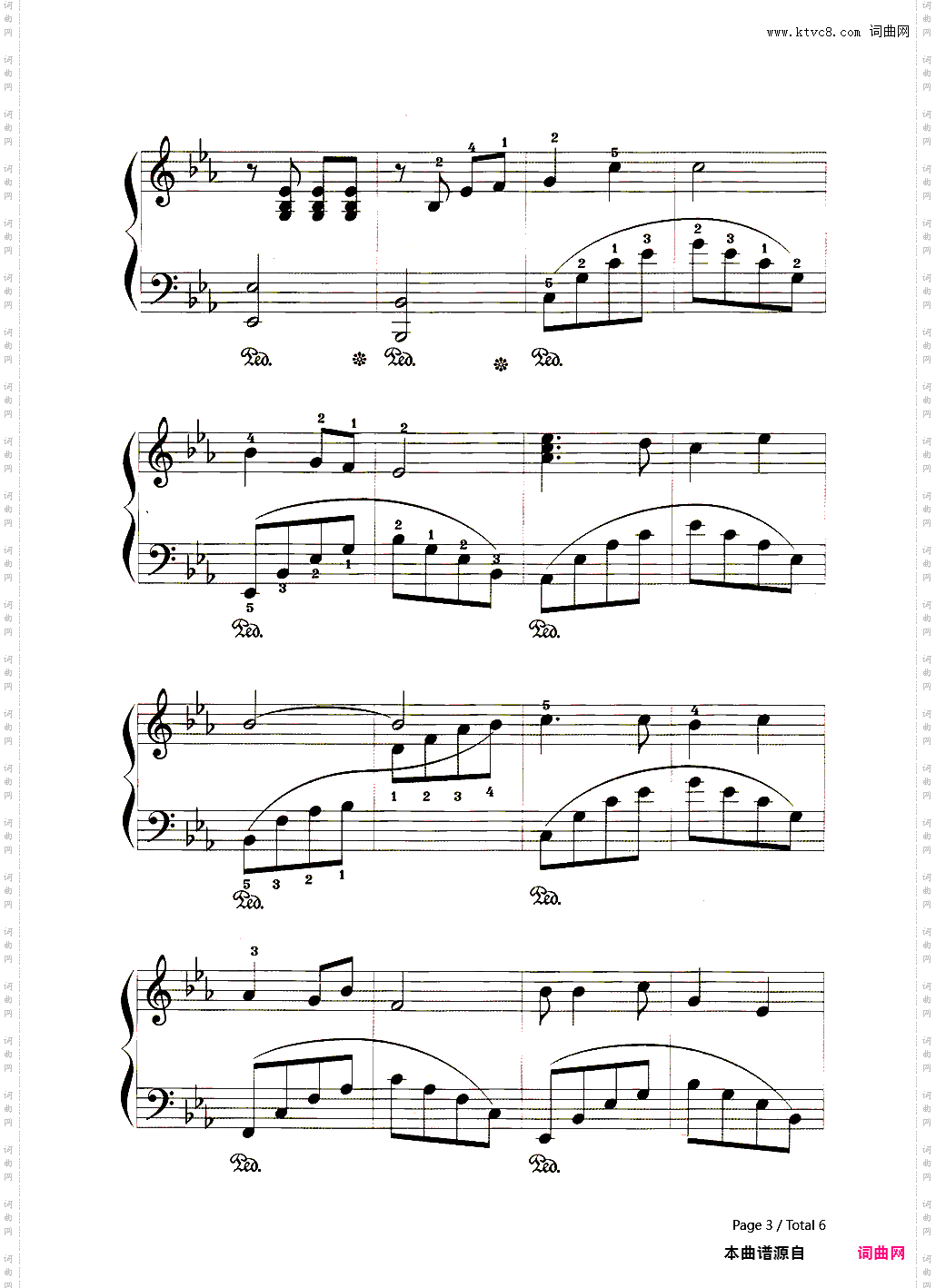 火车向着韶山跑