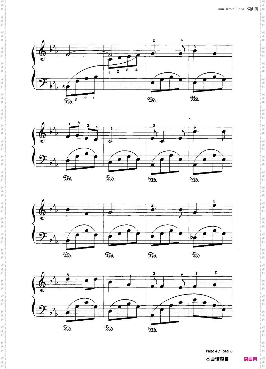 火车向着韶山跑