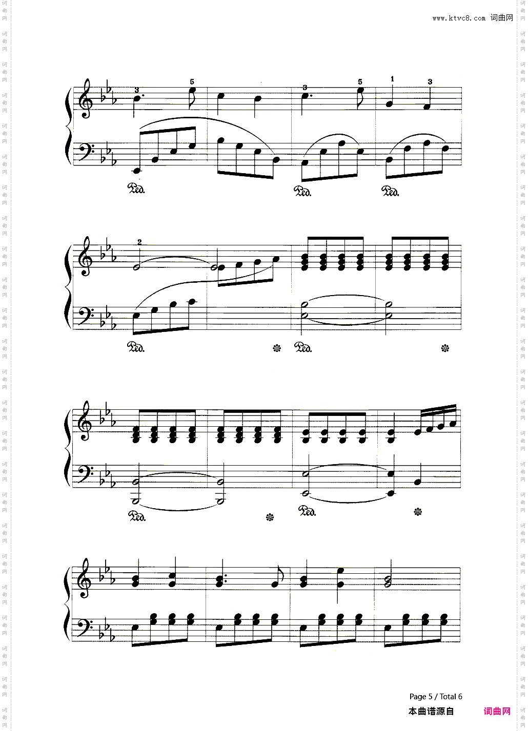 火车向着韶山跑