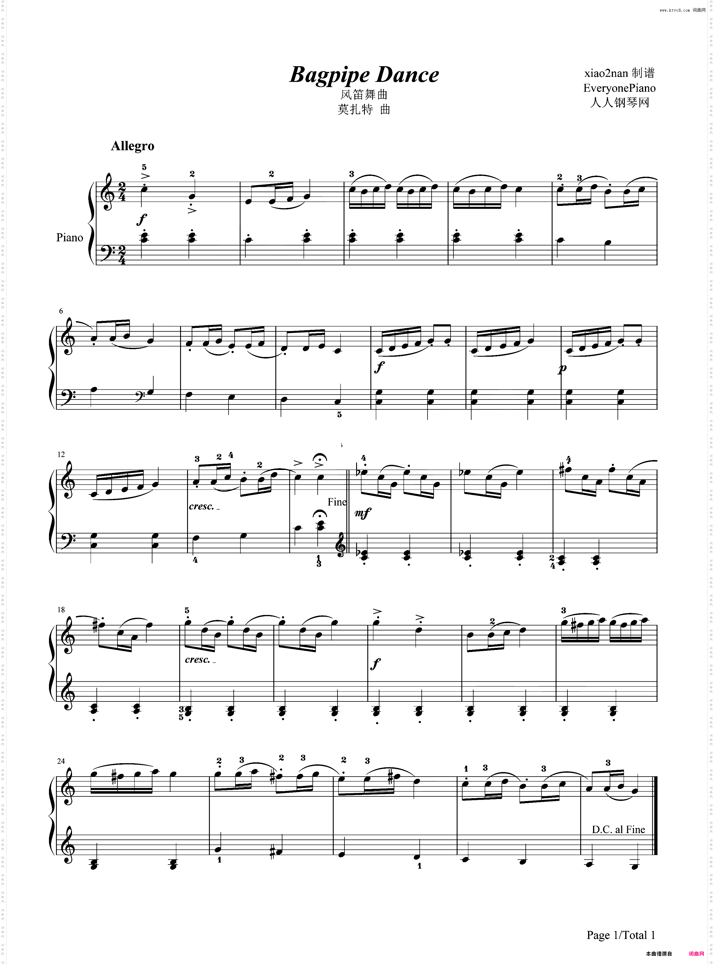 风笛舞曲-Bagpipe Dance