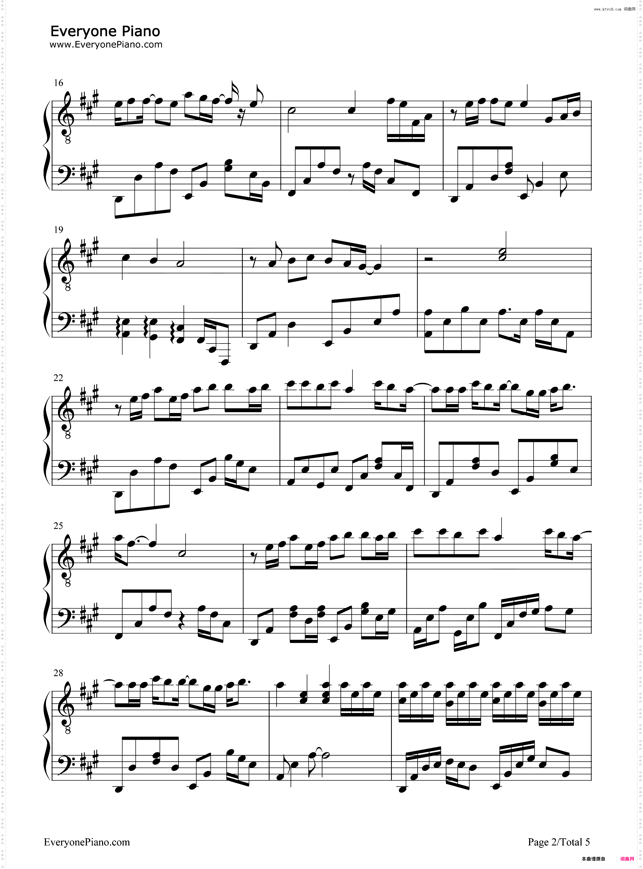 无名的人-完整版