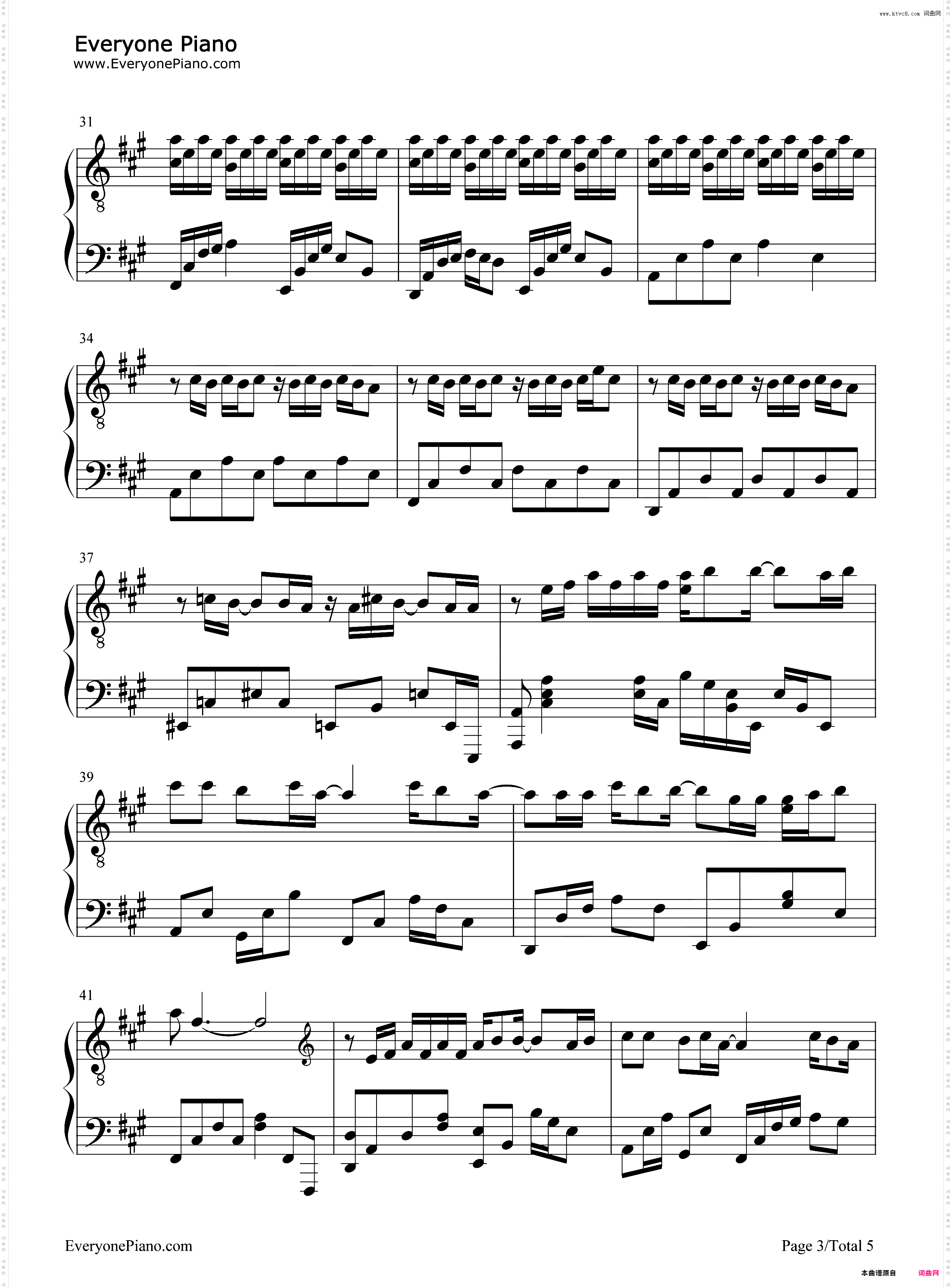 无名的人-完整版