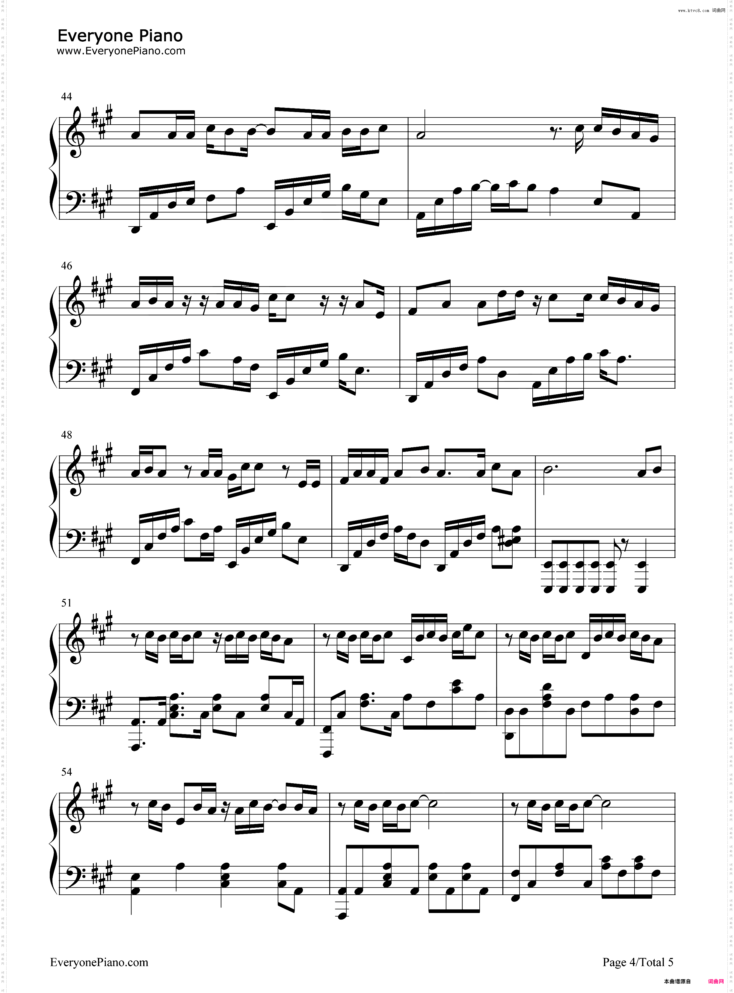 无名的人-完整版