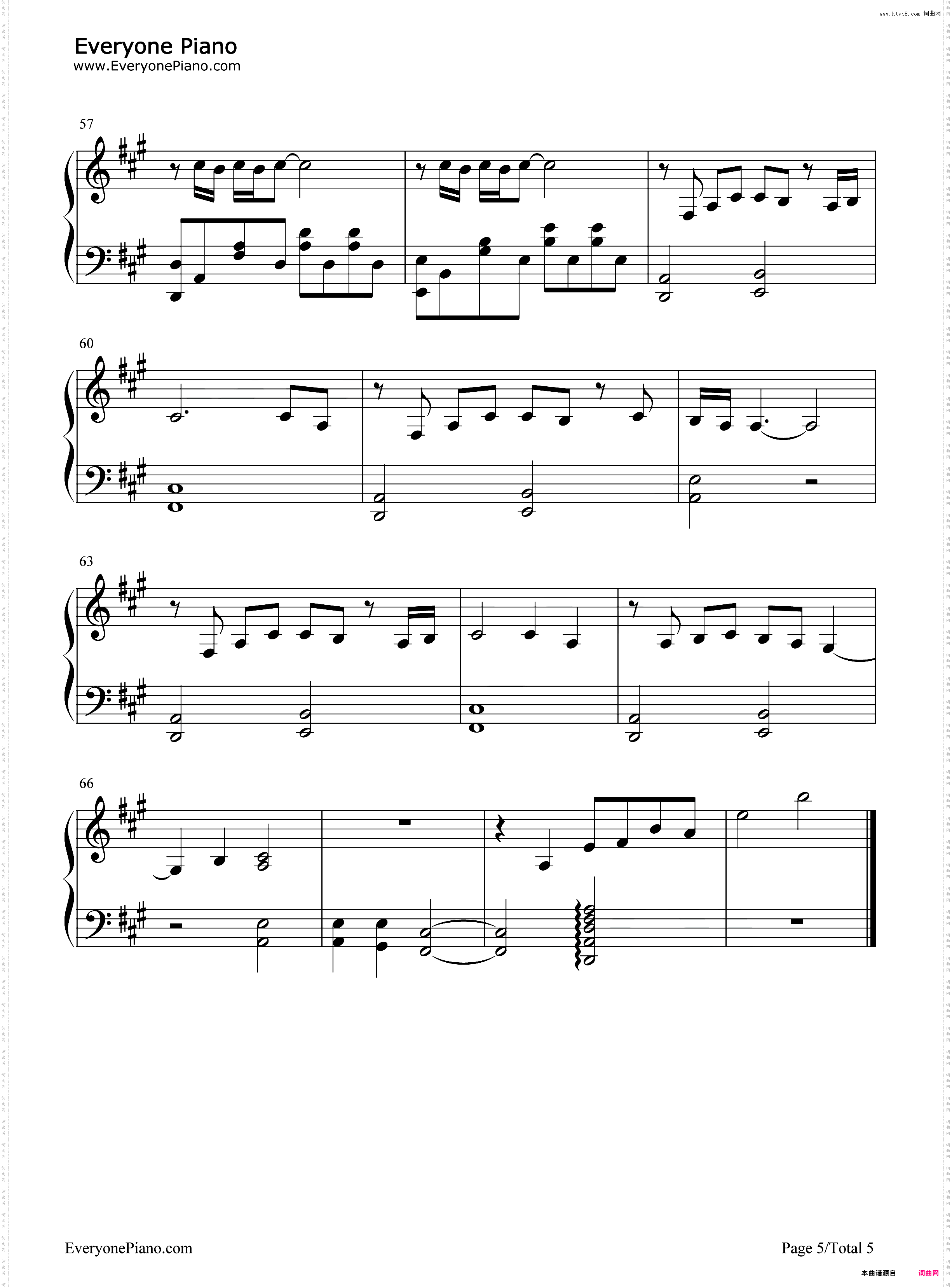 无名的人-完整版