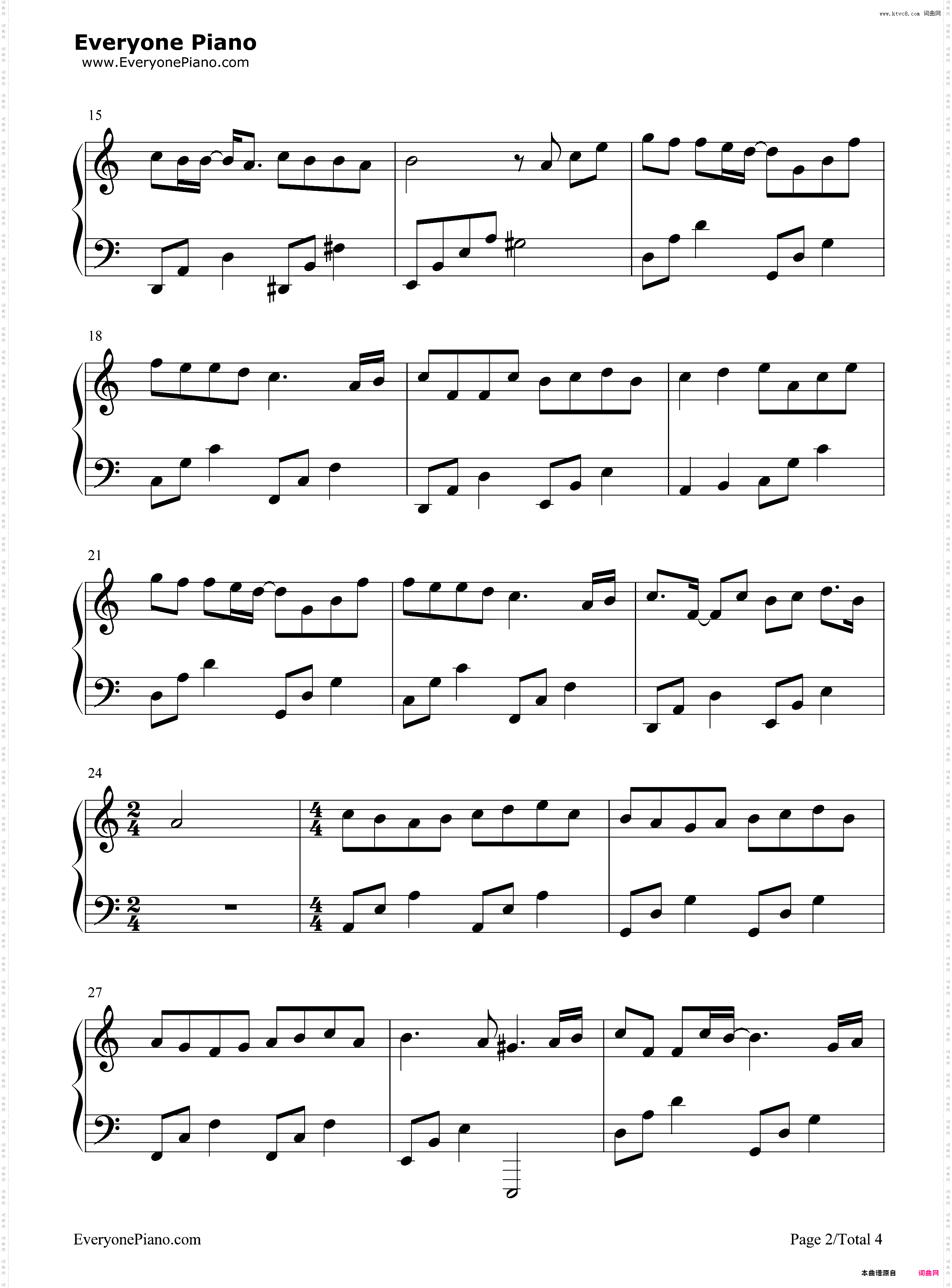 爱的**-C调简单版