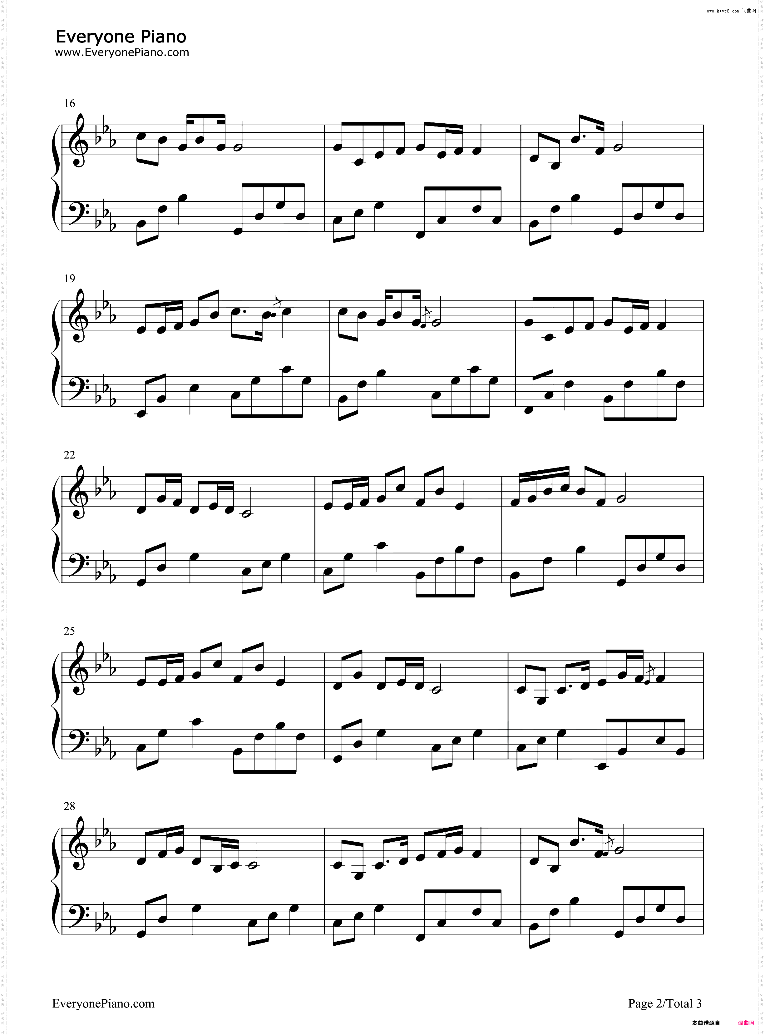 人间烟火-简单版-人间一场烟火你曾盛开过-抖音